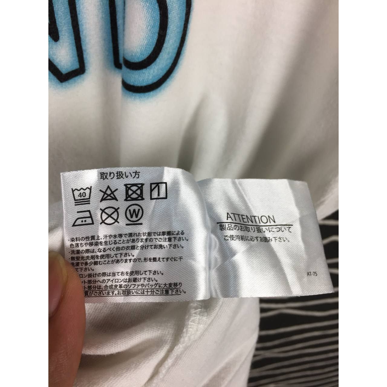 Japanese Brand × Vintage OBLO Japanese Brand Heavy Sound Graphic Tee Size US L / EU 52-54 / 3 - 11 Thumbnail