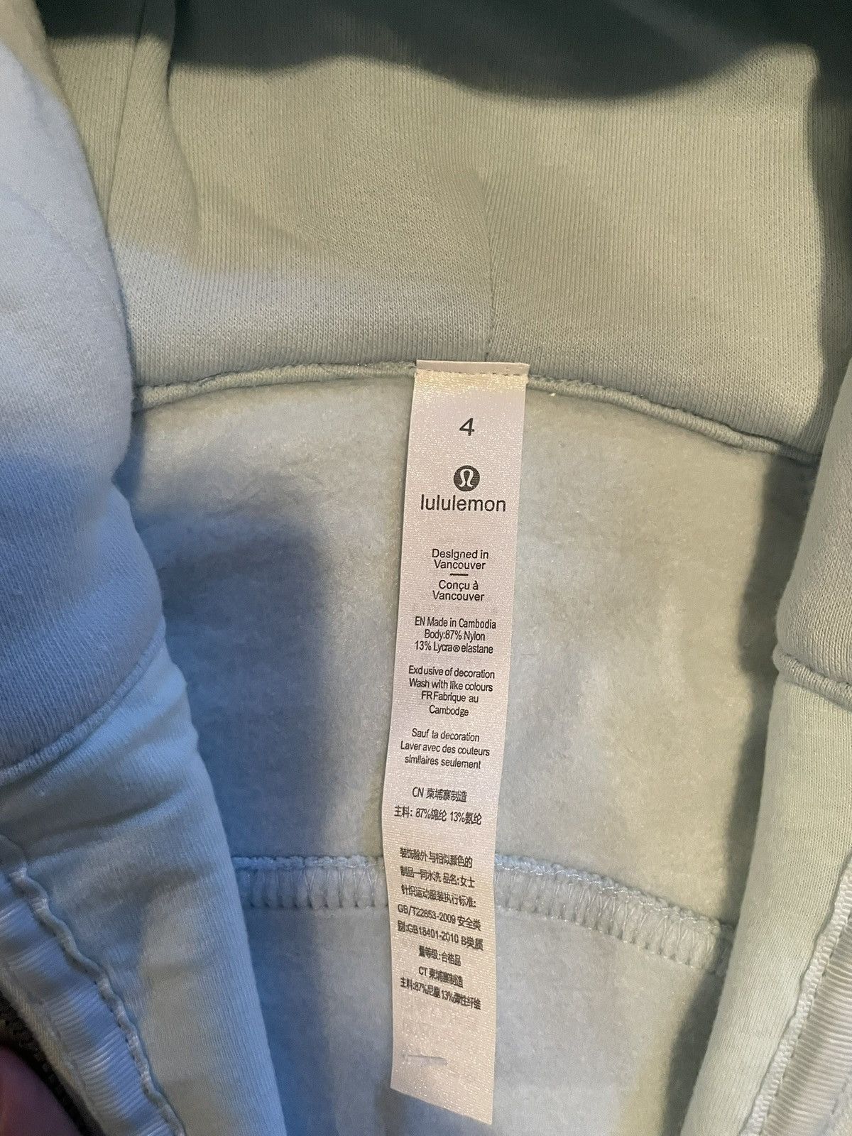 Lululemon Powder Blue lulu scuba set Size S / US 4 / IT 40 - 4 Thumbnail
