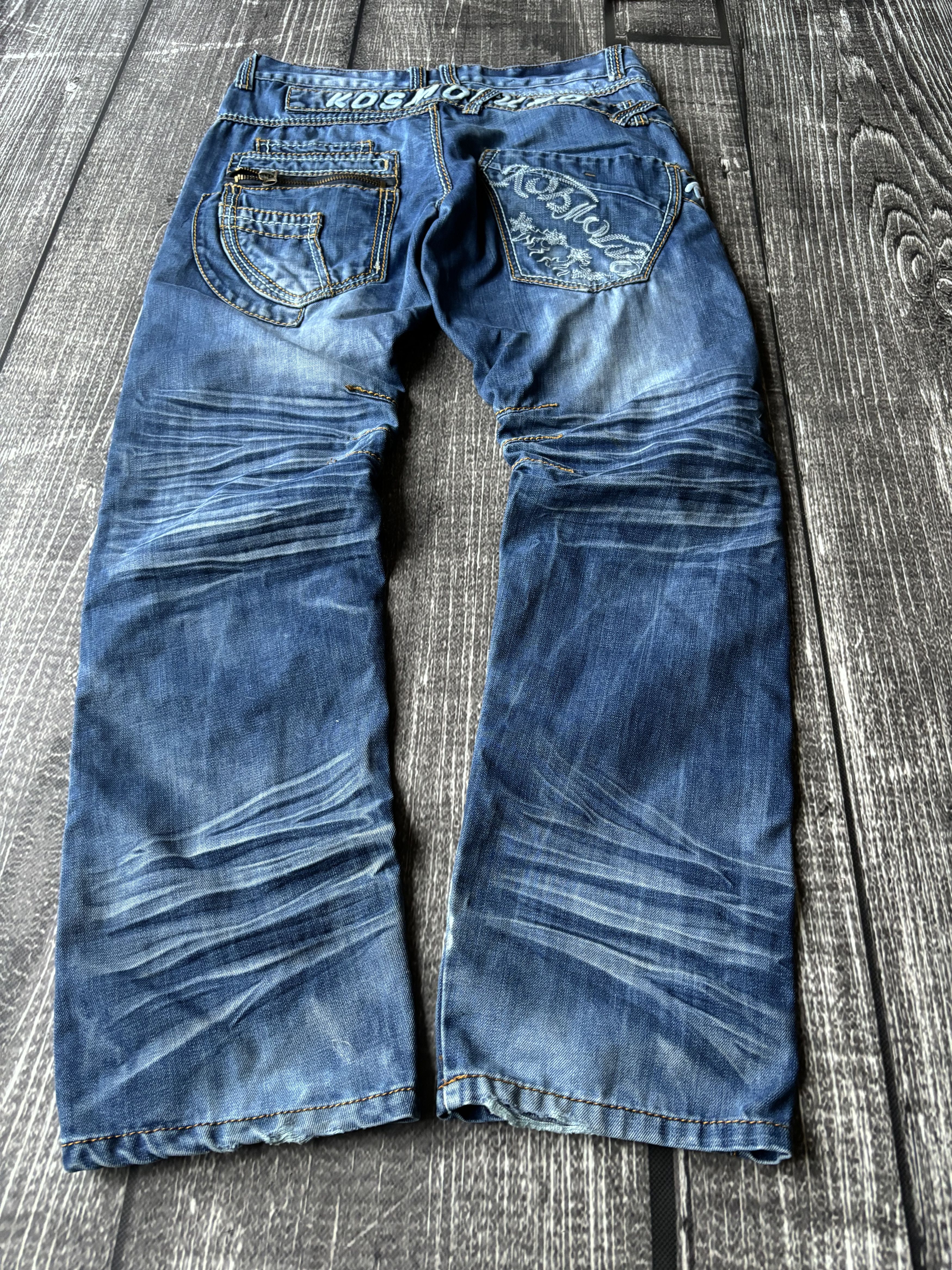 Designer Vintage Rick Owens Junya Watanabe Style Distressed Jeans Size US 32 / EU 48 - 5 Thumbnail
