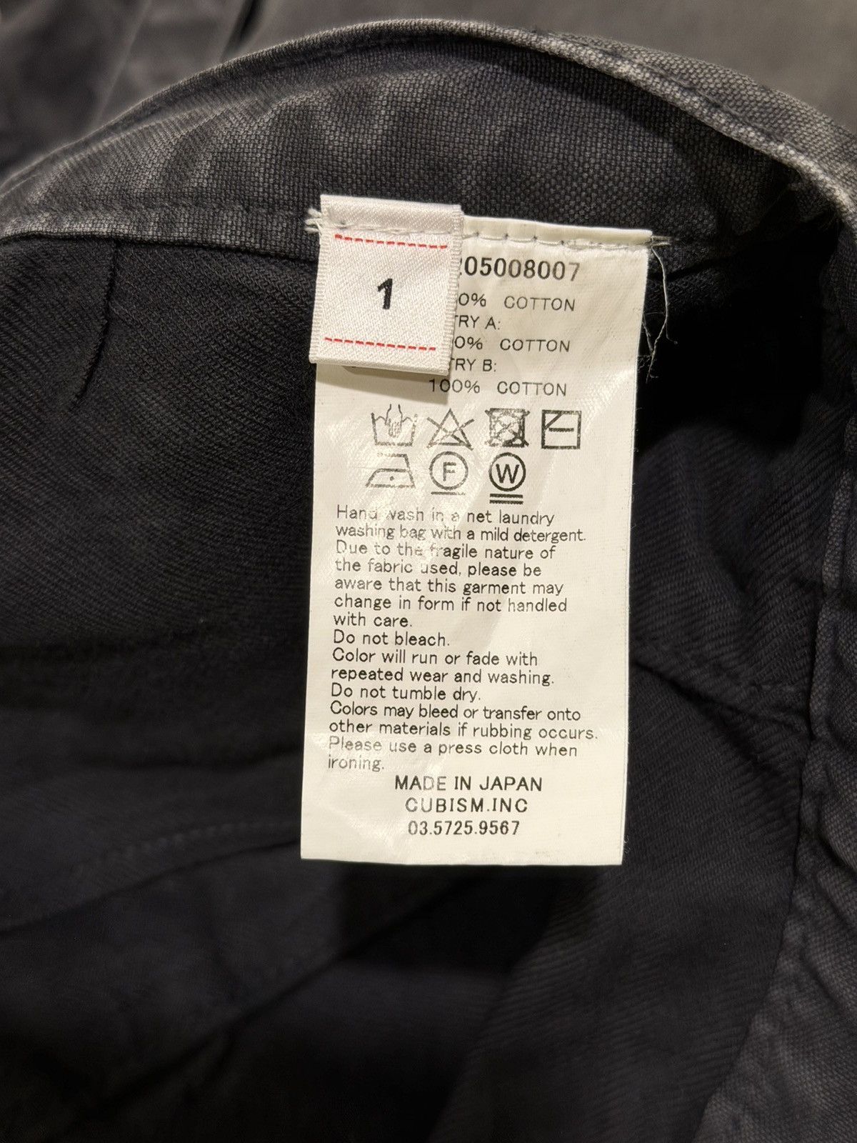 Visvim Visvim Travailler Braces Overall Painter’s Distressed Pants Size US 32 / EU 48 - 10 Thumbnail