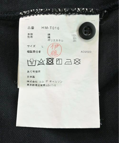 Comme des Garcons Homme T-Shirts Short Sleeve Crewneck Half Button Dark blue Gray Size US L / EU 52-54 / 3 - 11 Thumbnail
