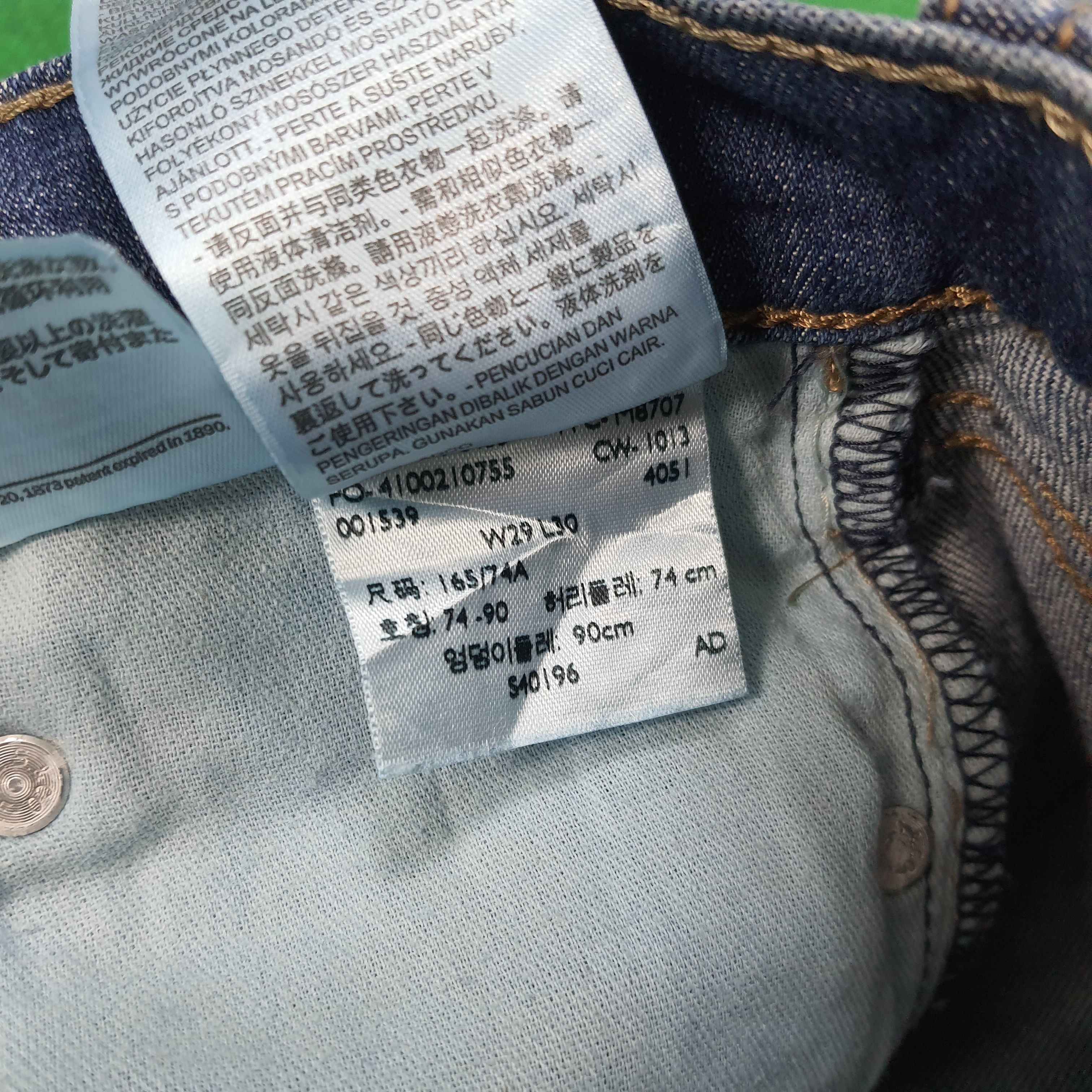 Levi's × Vintage Vintage Levi's 510 Distressed Art American Brand Jean Size US 29 - 11 Thumbnail
