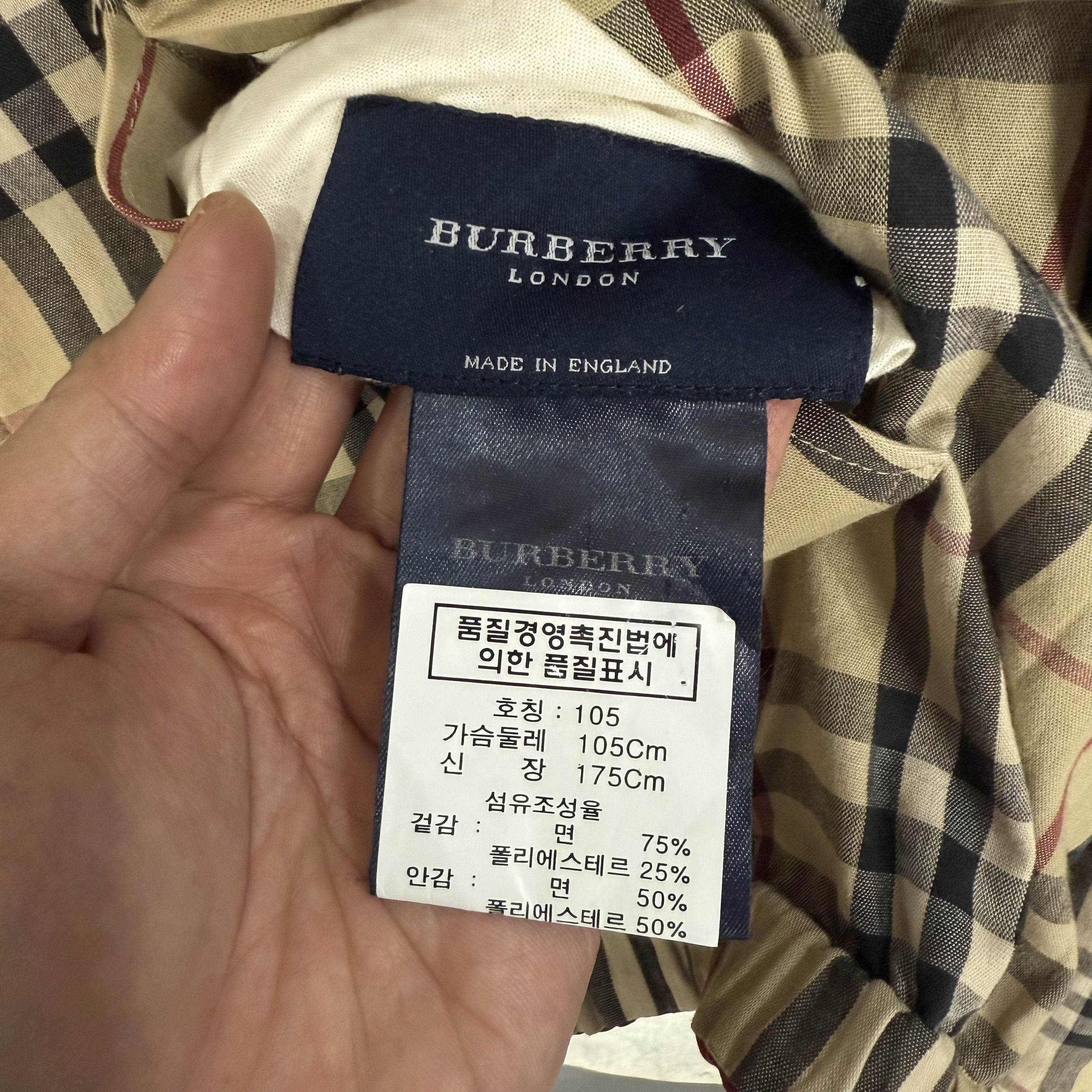 Burberry Vintage Burberry Nova Check Reversible Jacket Size US L / EU 52-54 / 3 - 9 Thumbnail