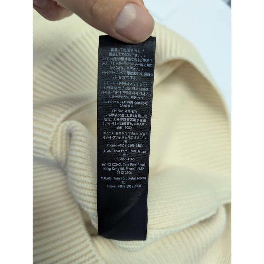 Tom Ford o1rshd1 Knitwear Button Sweater in Ivory Size US XL / EU 56 / 4 - 21 Thumbnail