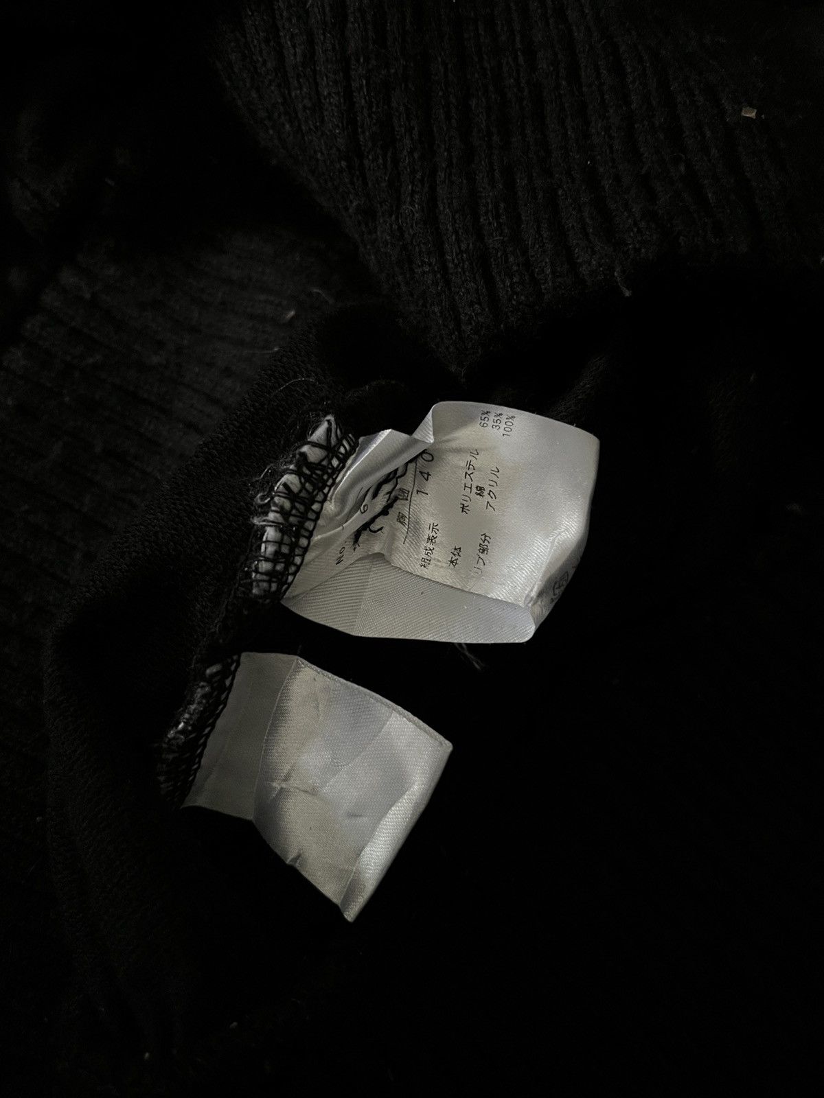 Le Grande Bleu (L.G.B.) 2000s Unknwn bono vkei studed jacket Size US S / EU 44-46 / 1 - 9 Thumbnail