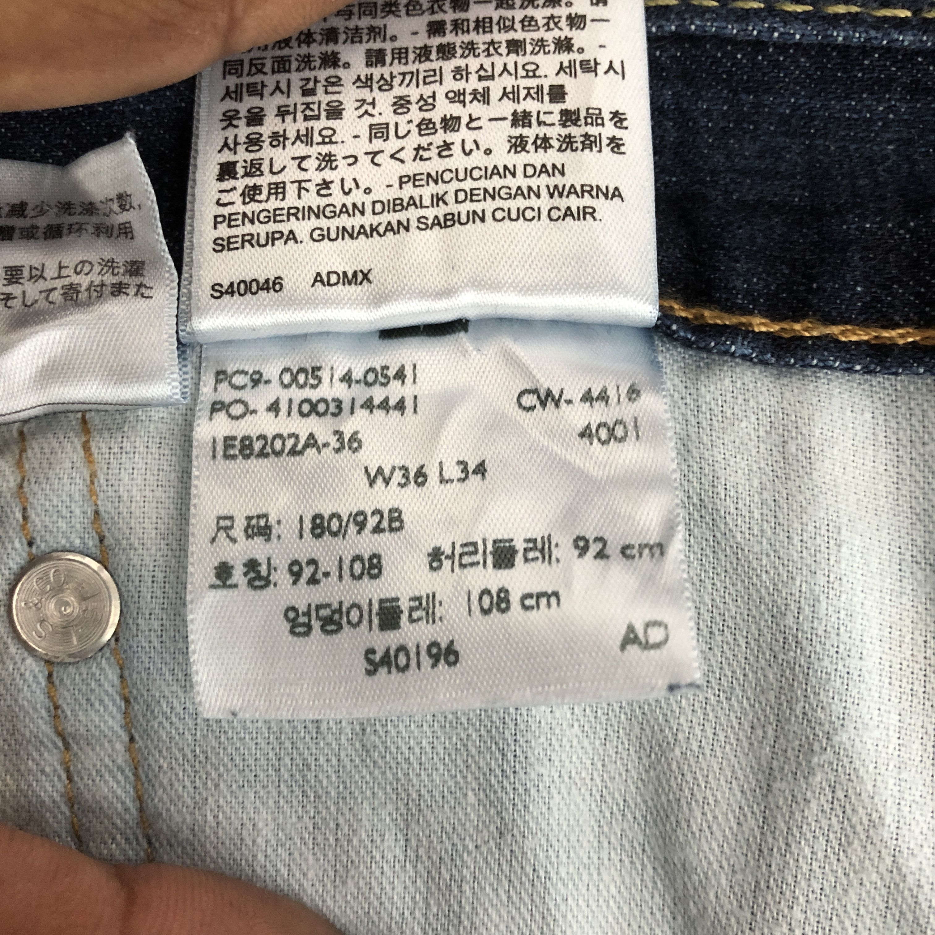 Levi's Vintage Levis 514 Distressed Jeans Ripped Levi's Denim Pants Size US 36 / EU 52 - 8 Thumbnail