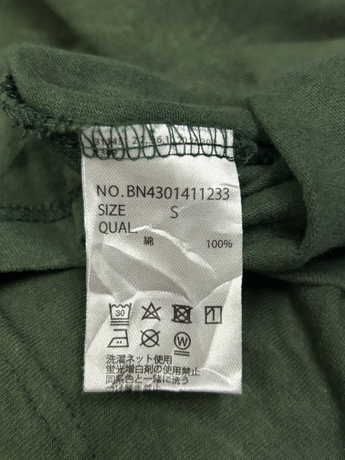 Japanese Brand × Vintage Iowa university Size US L / EU 52-54 / 3 - 6 Thumbnail