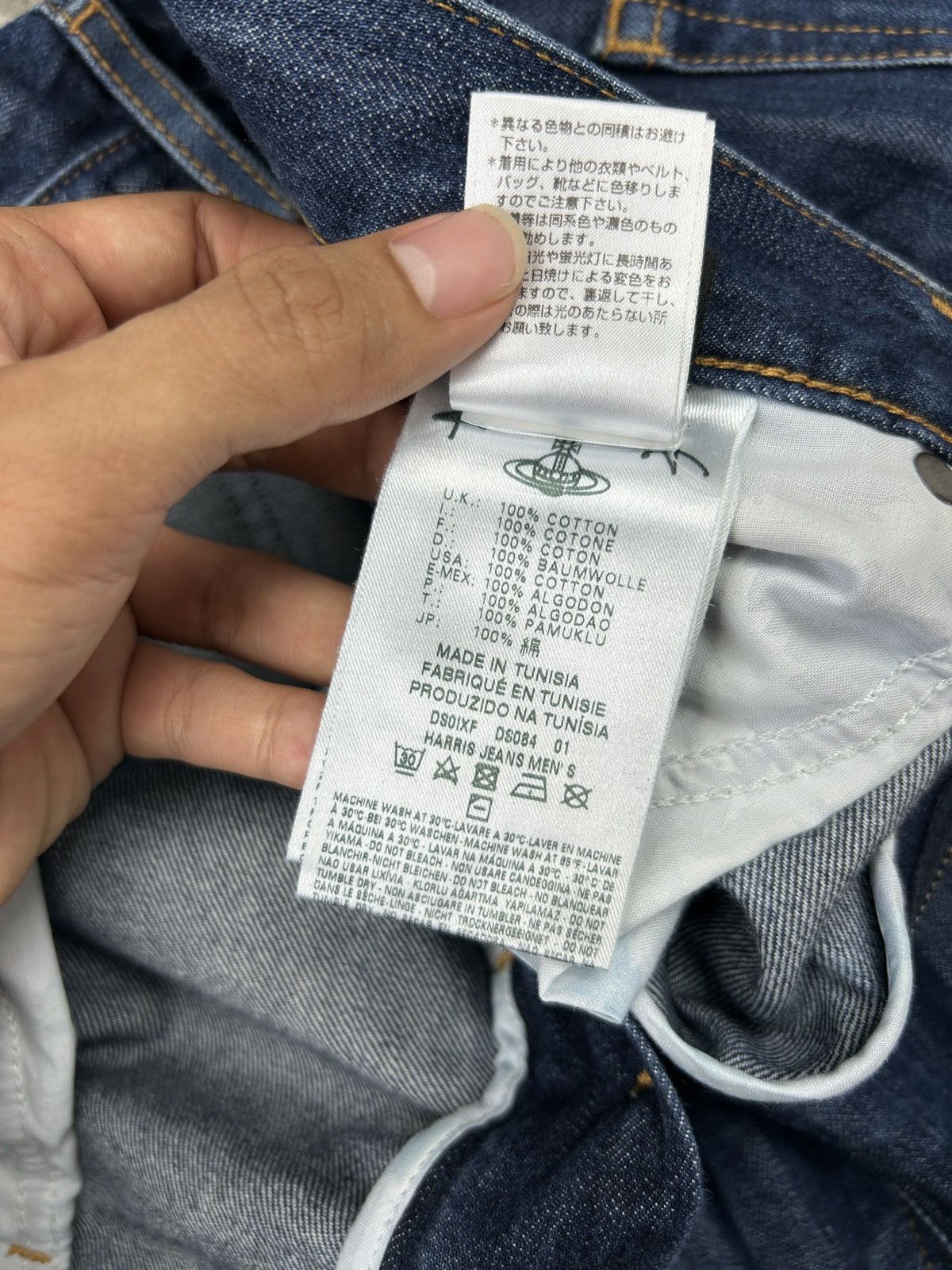 Vivienne Westwood Vivienne Westwood - Chaos Denim Jeans Size US 31 - 18 Thumbnail