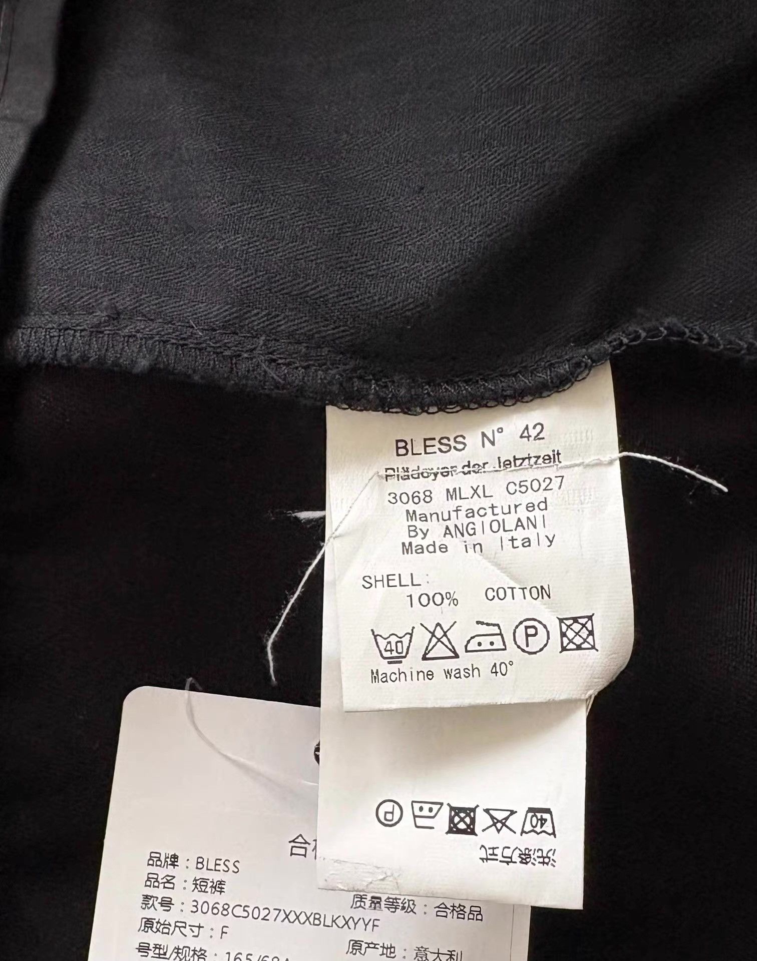 Bless Bless Men's Multi-Zip Shorts Ｑ21 Size US 34 / EU 50 - 5 Thumbnail