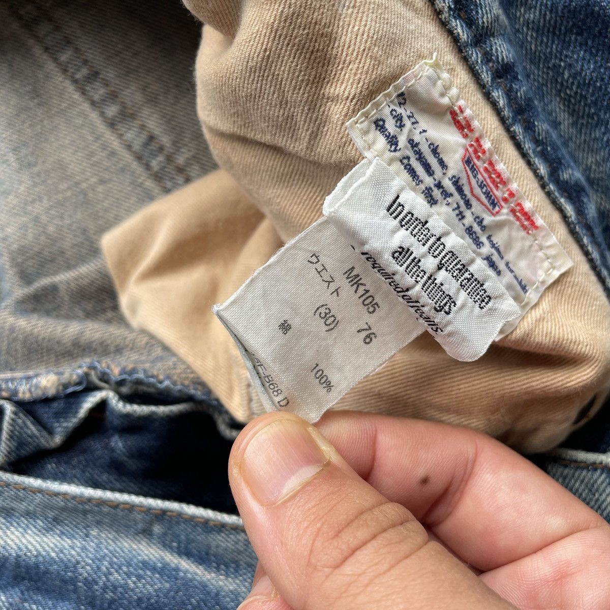 Japanese Brand × Jean × Vintage W32💥 Vintage Japan Big John Distressed Jeans Faded Pants Size US 32 / EU 48 - 9 Thumbnail