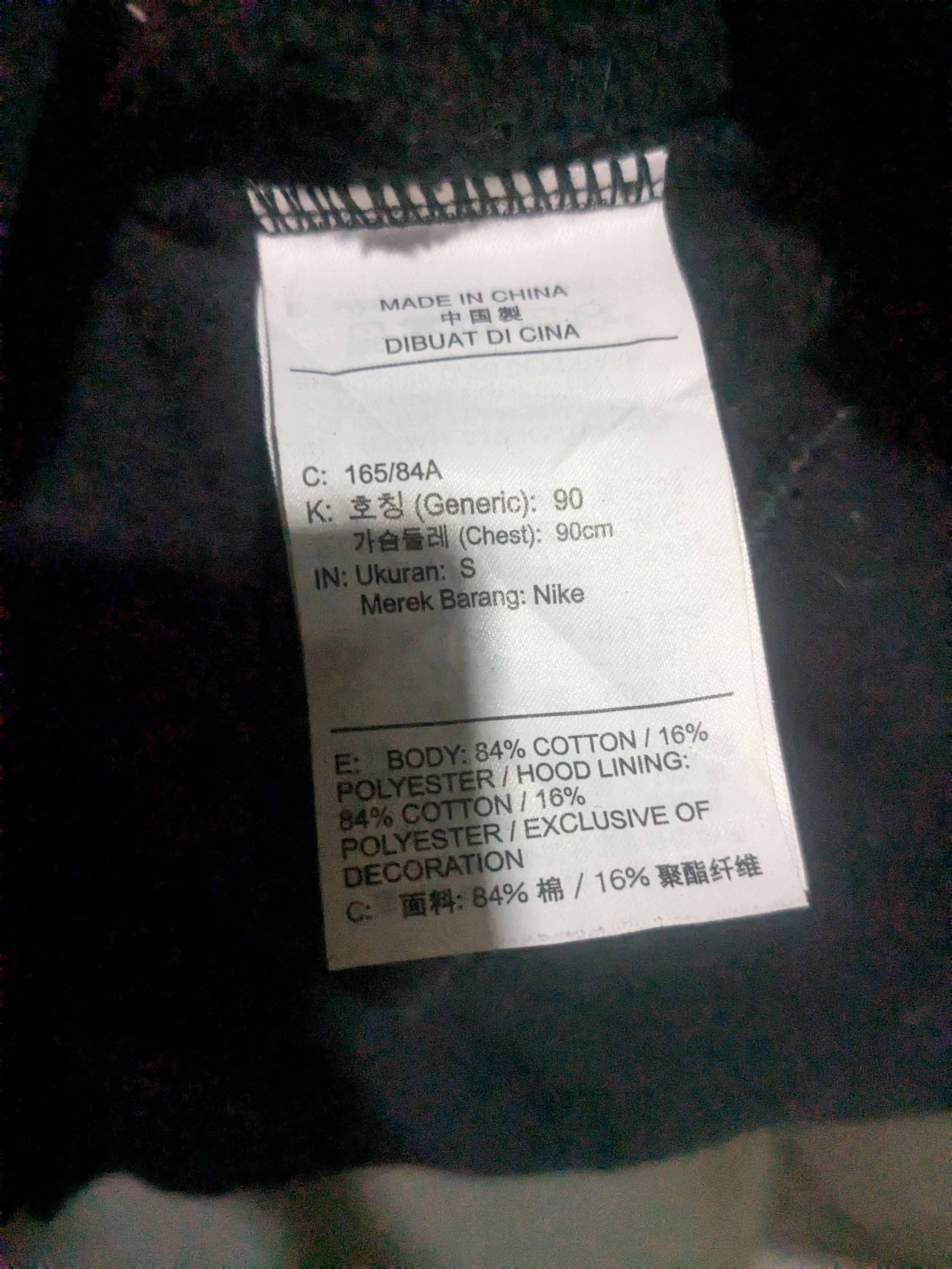 Nike ACG Nike acg hoodie cny lunar black rare Size US S / EU 44-46 / 1 - 6 Thumbnail