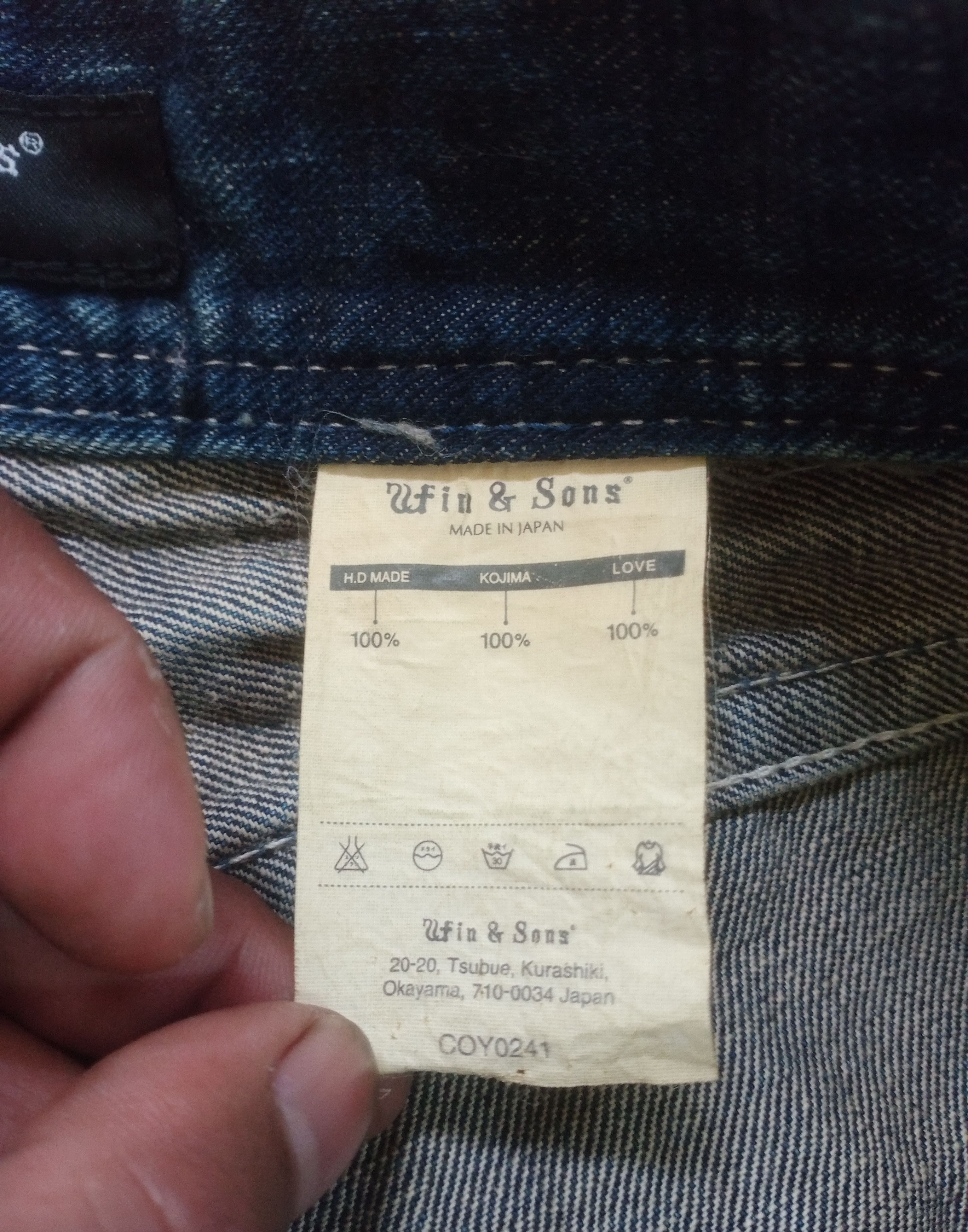 If Six Was Nine Rare Distressed Ufin & Sons Flare Boot cut Jeans Size US 33 - 14 Thumbnail