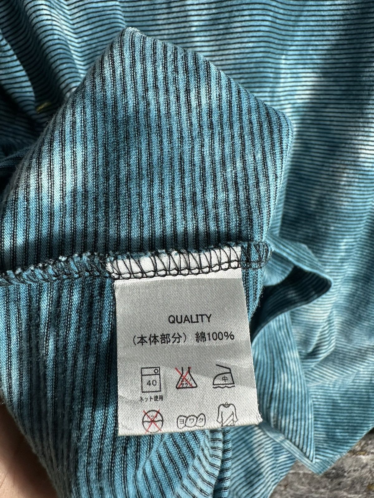 Beauty Beast JAPANESE ABSTRACT SUKAJAN KOI STRIPED LONG SLEEVE LGB STYLE Size US XL / EU 56 / 4 - 9 Thumbnail
