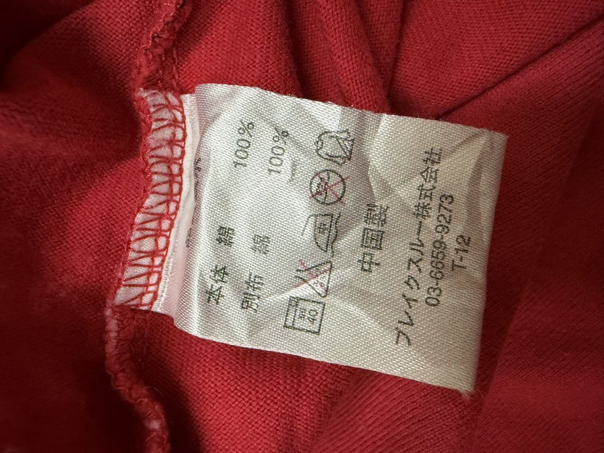 Japanese Brand Vintage No wave no life sukajan button up shirt Size US S / EU 44-46 / 1 - 10 Thumbnail
