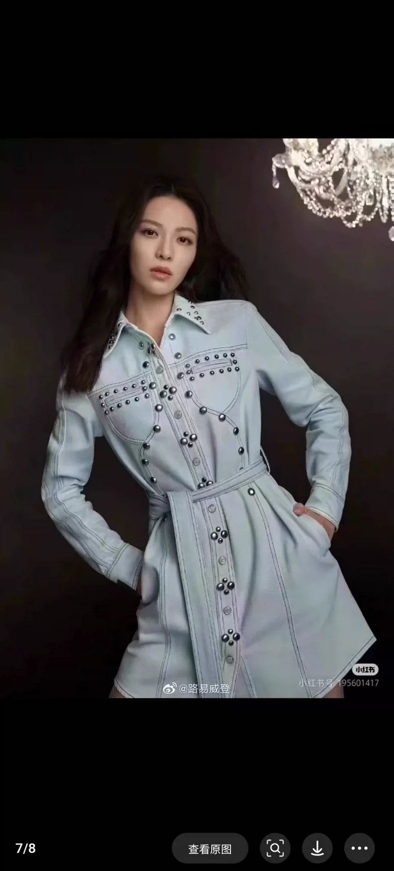Louis Vuitton Louis Vuitton Studded Washed Denim Dress Size XS / US 0-2 / IT 36-38 - 7 Thumbnail
