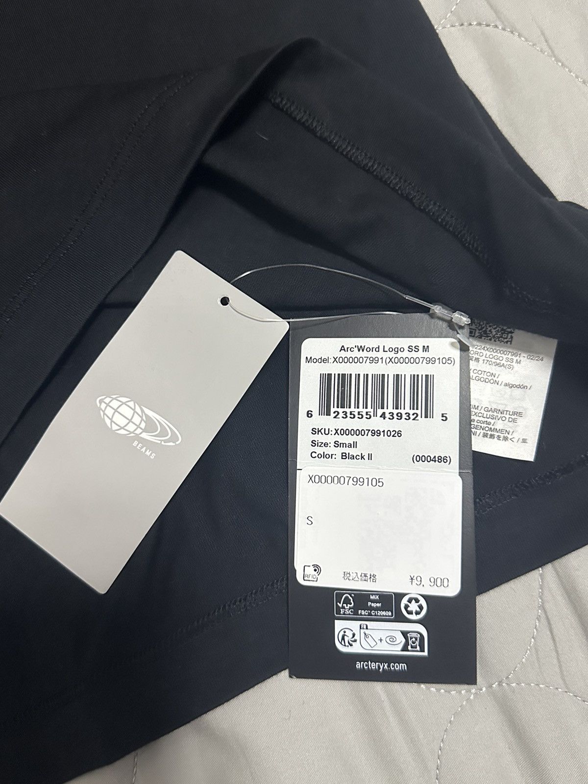 Arc'teryx Arc’teryx Word Logo Small Black Size US S / EU 44-46 / 1 - 4 Thumbnail
