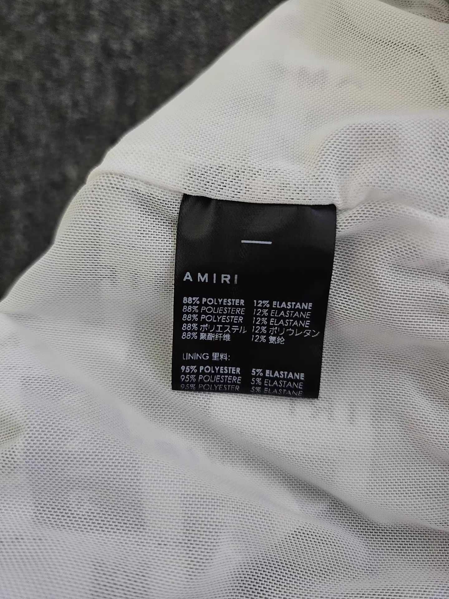 Amiri Amiri All-Over Print Shorts Size US 34 / EU 50 - 7 Thumbnail