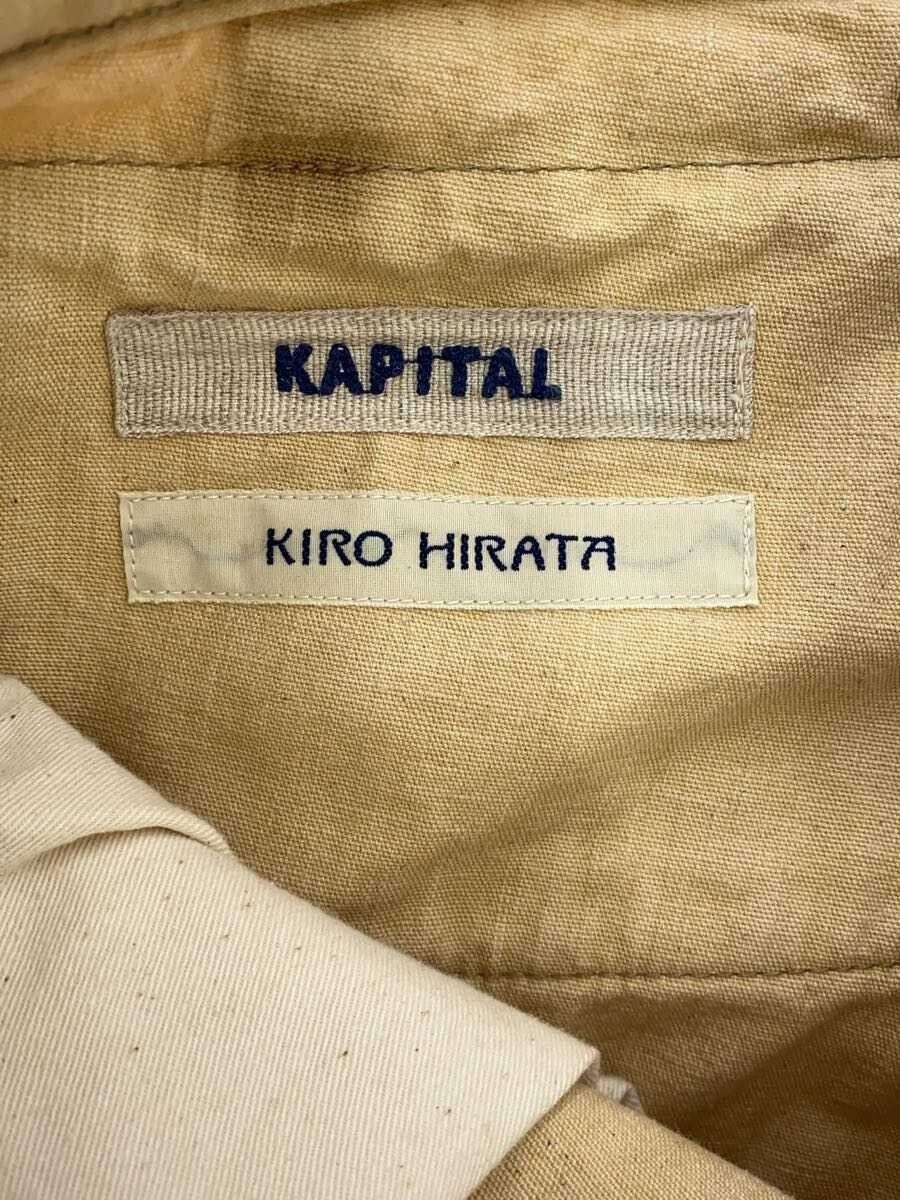 Kapital Camera Bag Pants Size US 30 / EU 46 - 4 Thumbnail