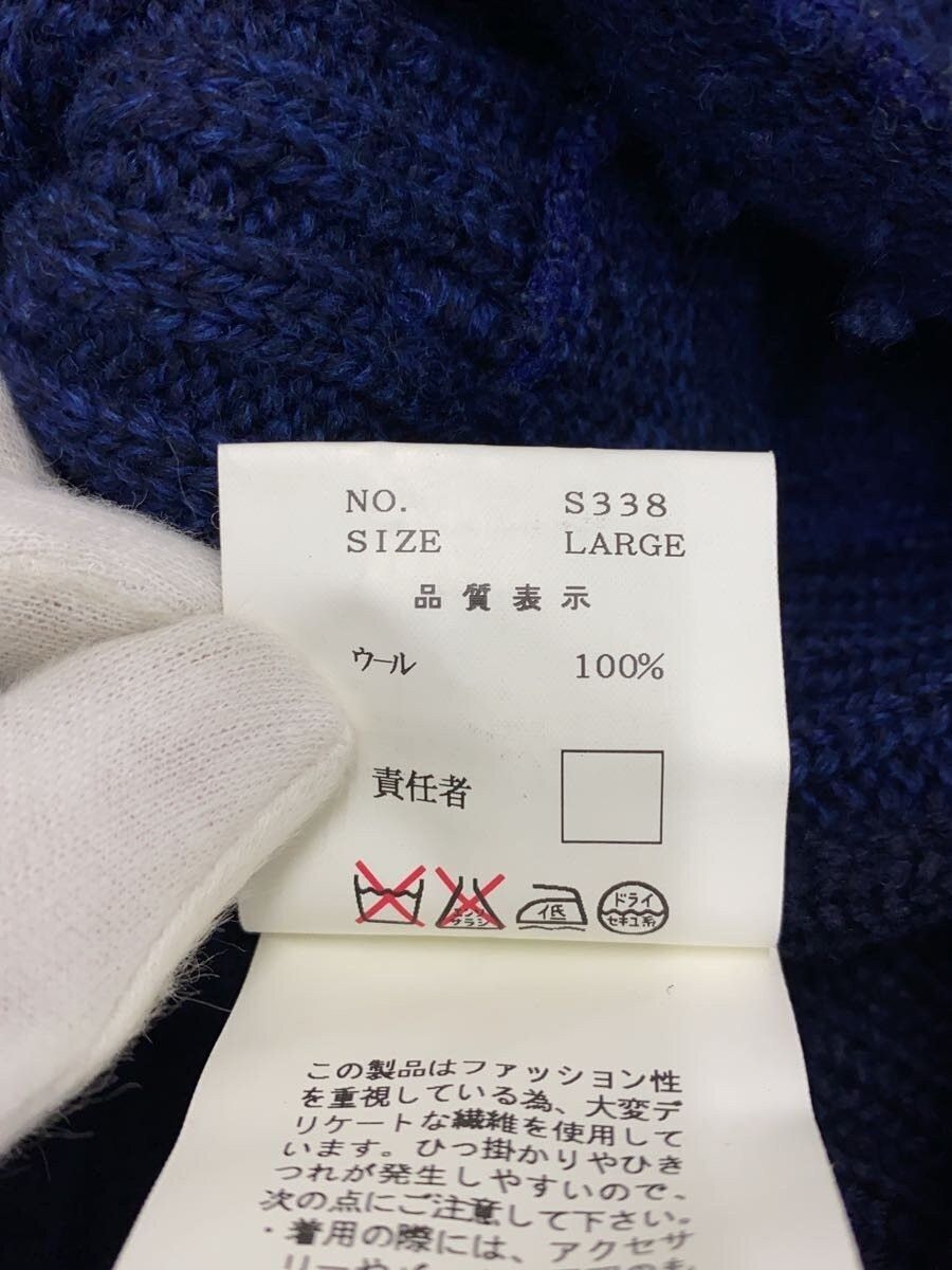 Undercover 90s Ribbed Zip Wool Knit Sweater Size US L / EU 52-54 / 3 - 7 Thumbnail