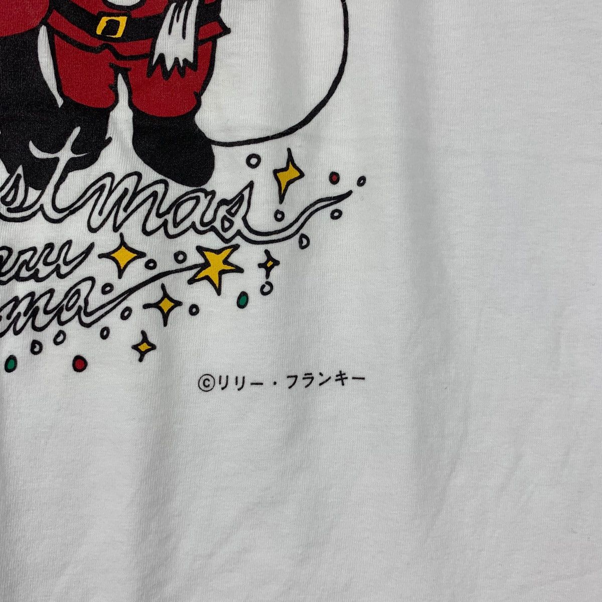 Vintage MASAHARU FUKUYAMA Lily Franky Christmas Tee Shirt Top Size S / US 4 / IT 40 - 5 Thumbnail
