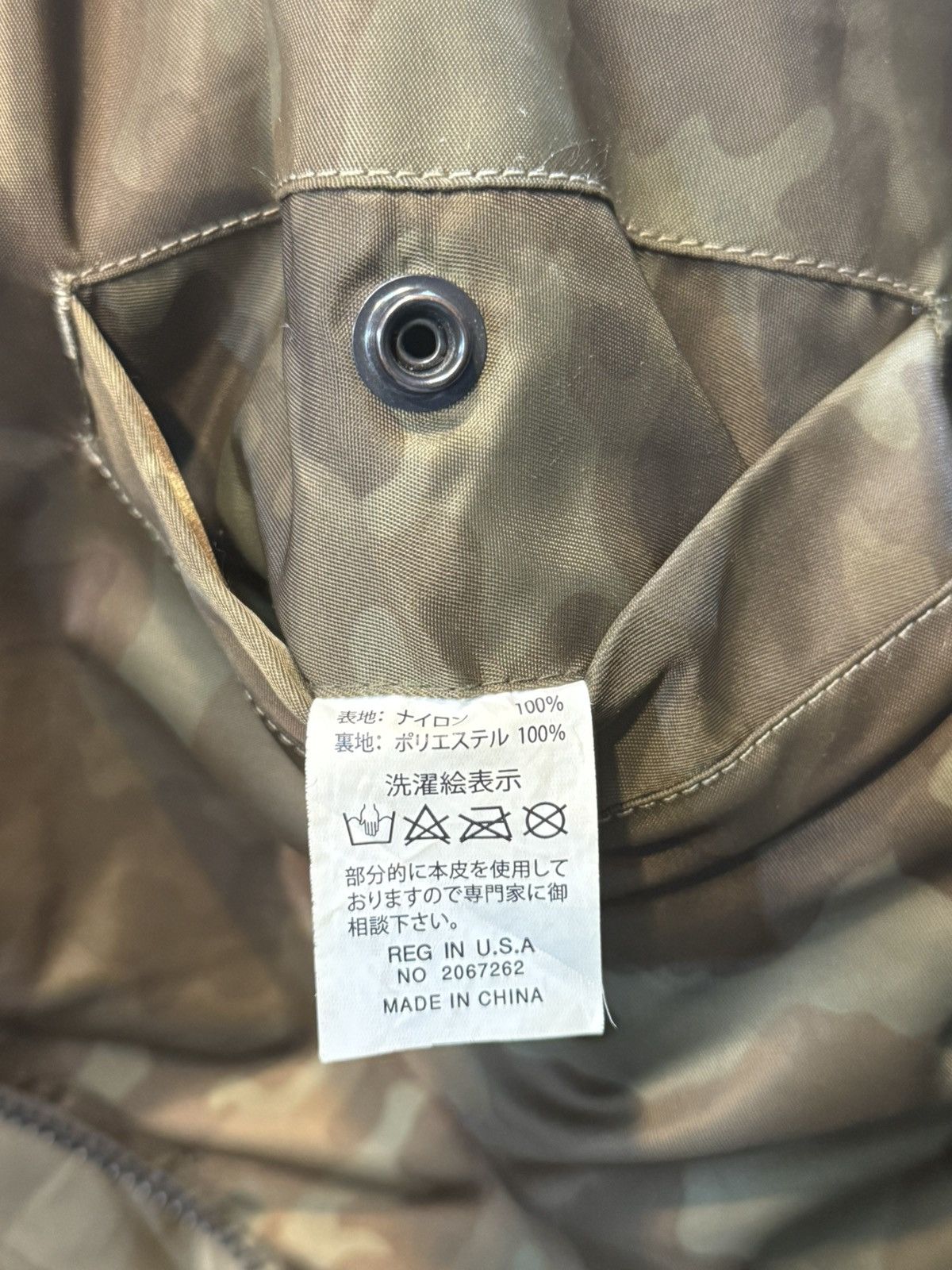 Avirex Tedman's Company MA-1 flight jacket with a camouflage Size US S / EU 44-46 / 1 - 15 Thumbnail