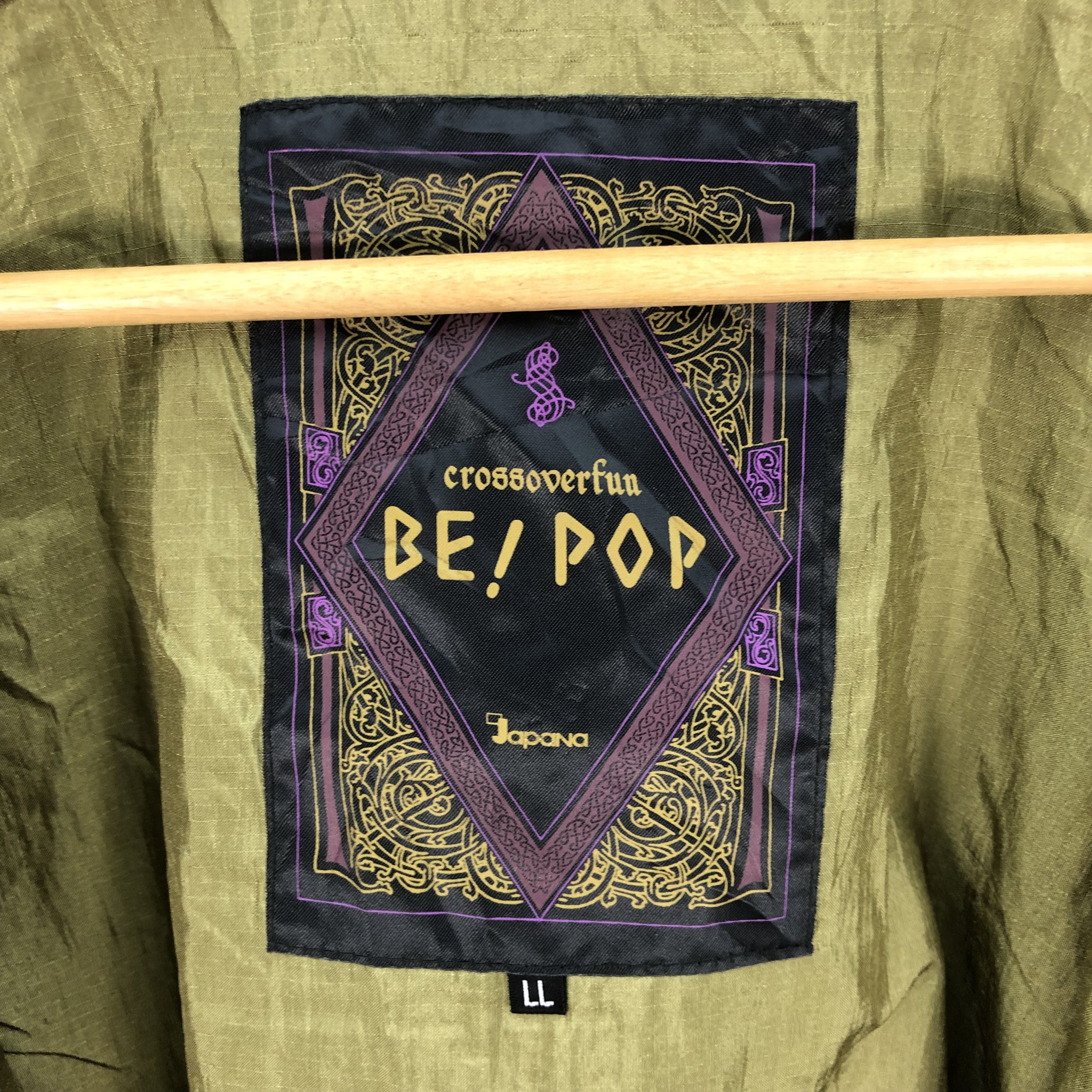 Japanese Brand Vintage Bepop Inimitable Japanese Windbreaker Zipper Jacket Size US XL / EU 56 / 4 - 7 Thumbnail