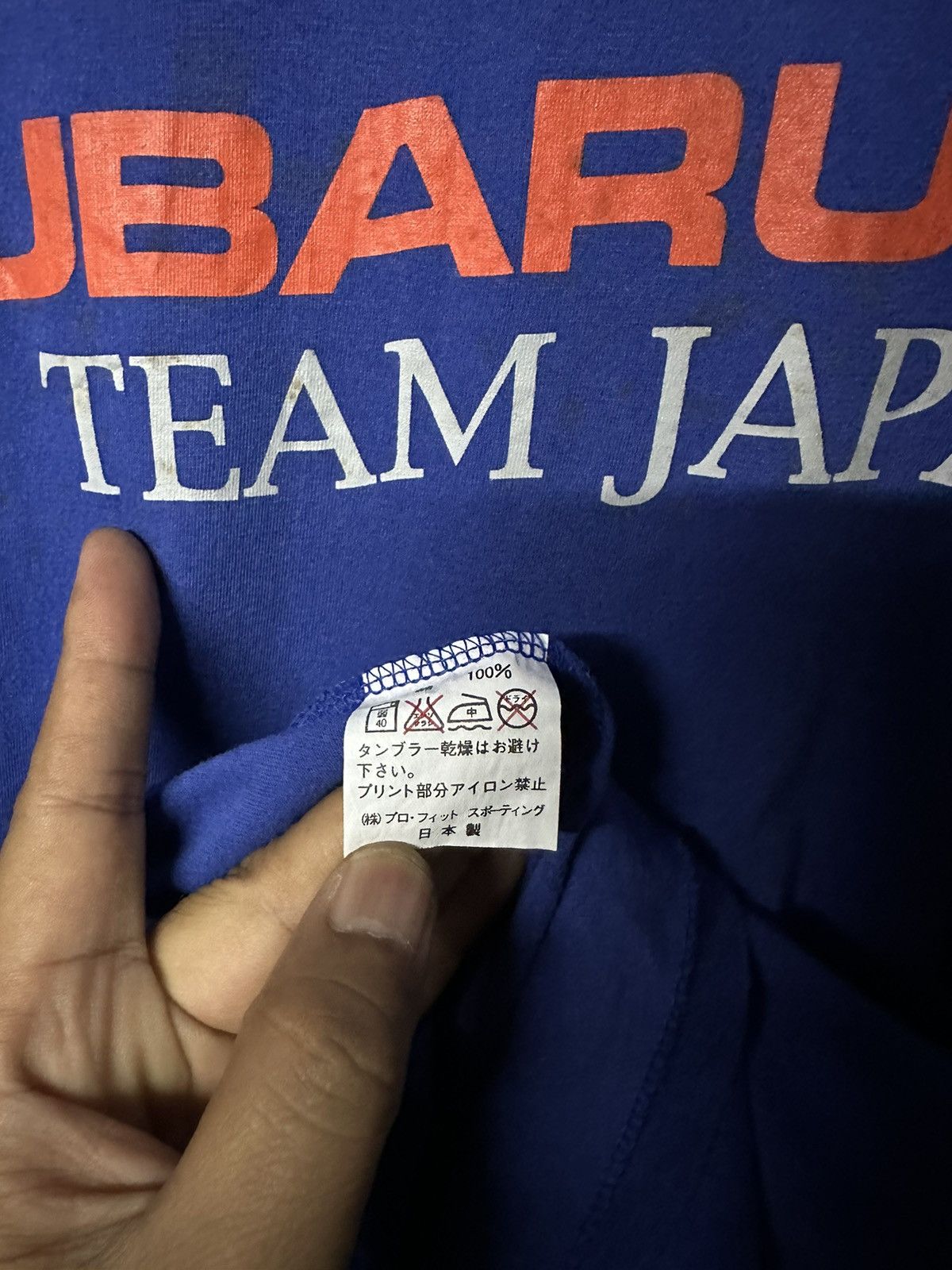 NASCAR Vintage 90s STI Subaru Rally Team Japan Racing Tee Size US M / EU 48-50 / 2 - 7 Thumbnail