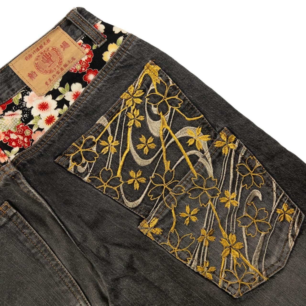 Other Vintage Koi Fish Embroidered Japanese Denim Jeans Size W32 Size US 32 / EU 48 - 7 Thumbnail