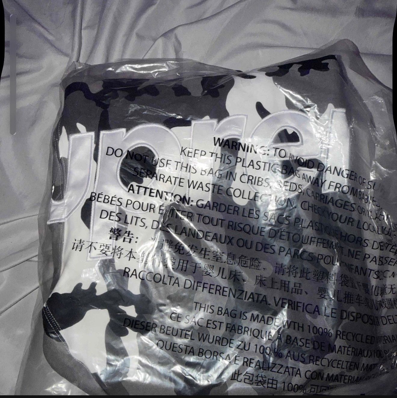 Supreme Supreme Camo Hoodie Size US L / EU 52-54 / 3 - 1 Thumbnail