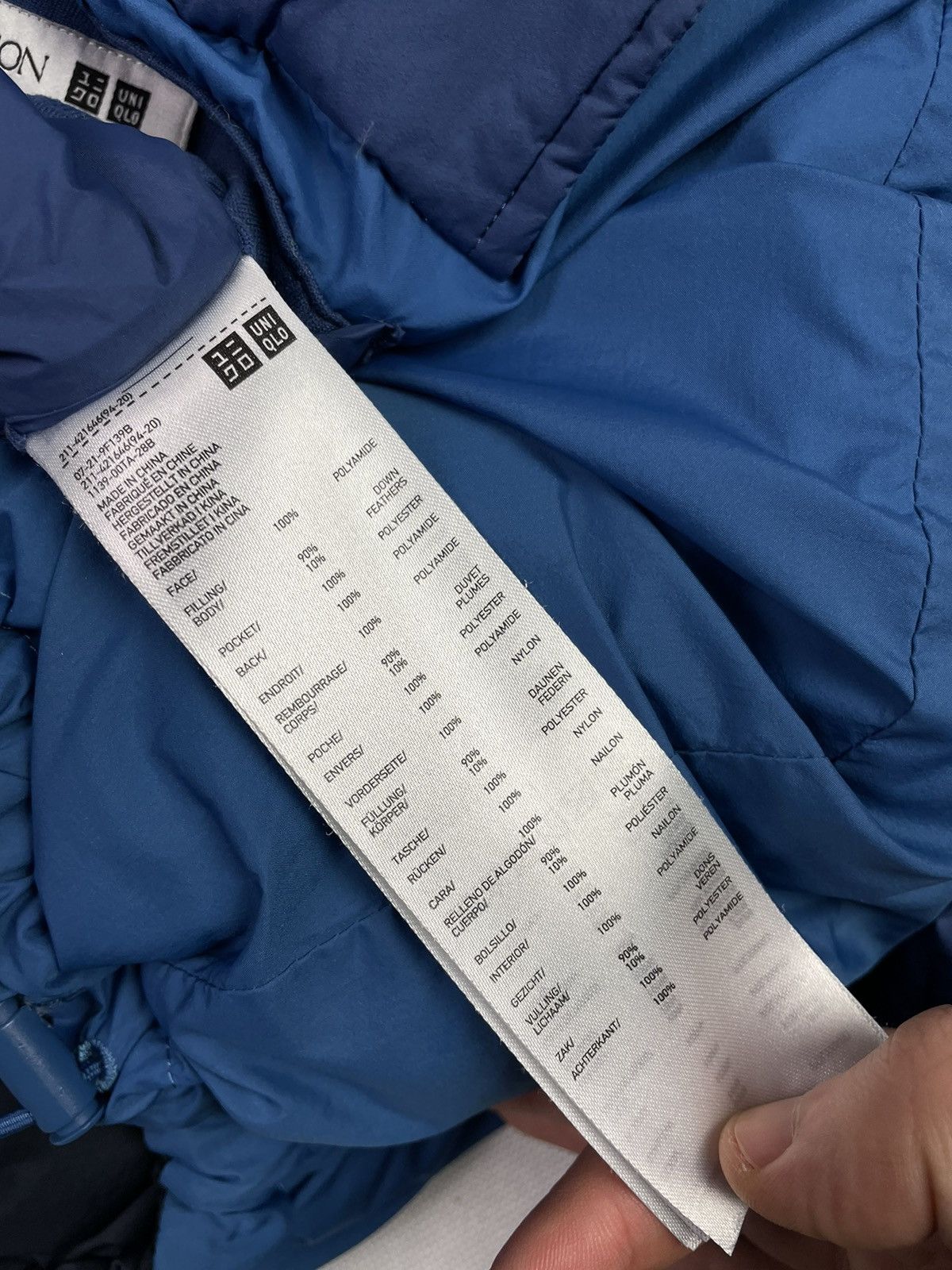 JW Anderson × Uniqlo JW Anderson x Uniqlo Reversible Down Puffer Jacket Oversized Size US XL / EU 56 / 4 - 8 Thumbnail