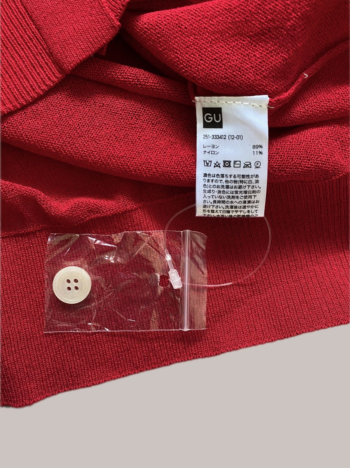 GU × Undercover GU x Undercover Straps Cardigan Size M / US 6-8 / IT 42-44 - 6 Thumbnail