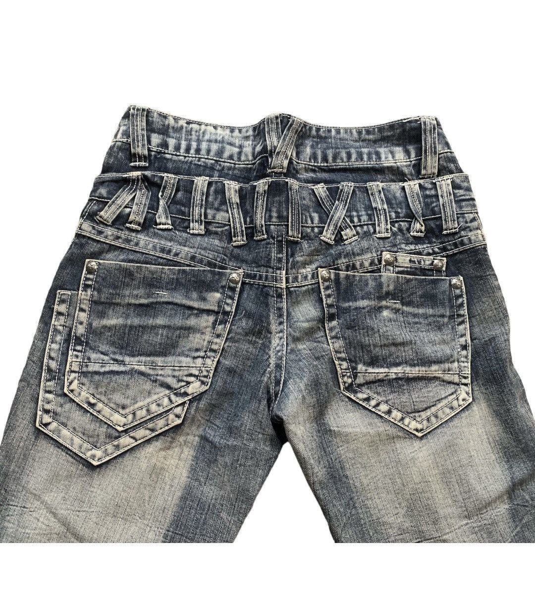Japanese Brand Japanese Doublewaist Distressed Jeans Size US 32 / EU 48 - 10 Thumbnail