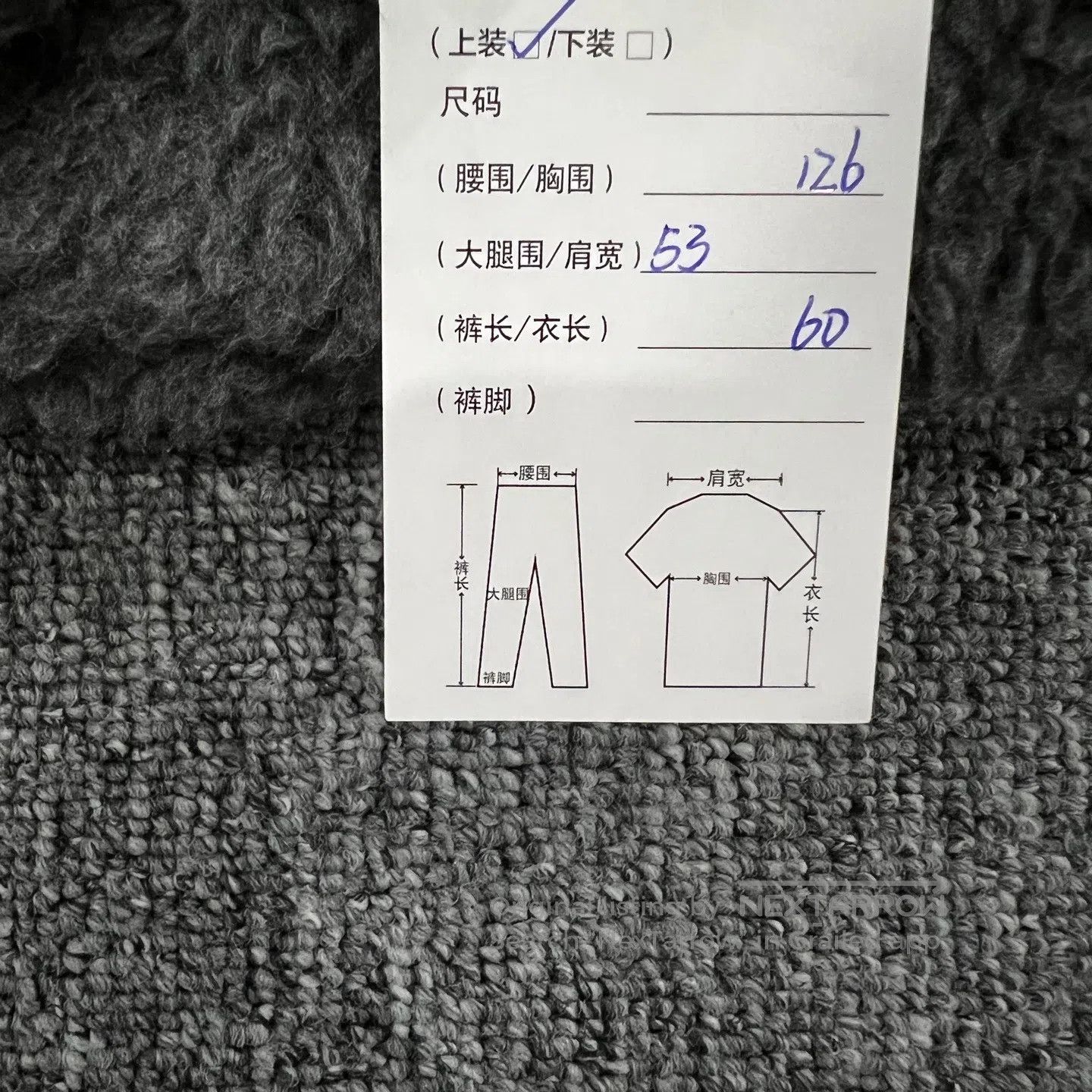 Max Mara MaxMara size 38 Short gray teddy bear jacket| Size M / US 6-8 / IT 42-44 - 8 Thumbnail