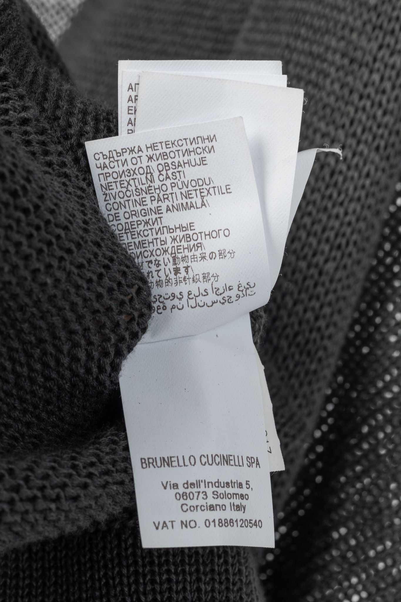 Brunello Cucinelli Brunello Cucinelli SS/16 Monili-Cuff Cotton-Knit Cardigan Size XXL / US 16-18 / IT 52-54 - 13 Thumbnail