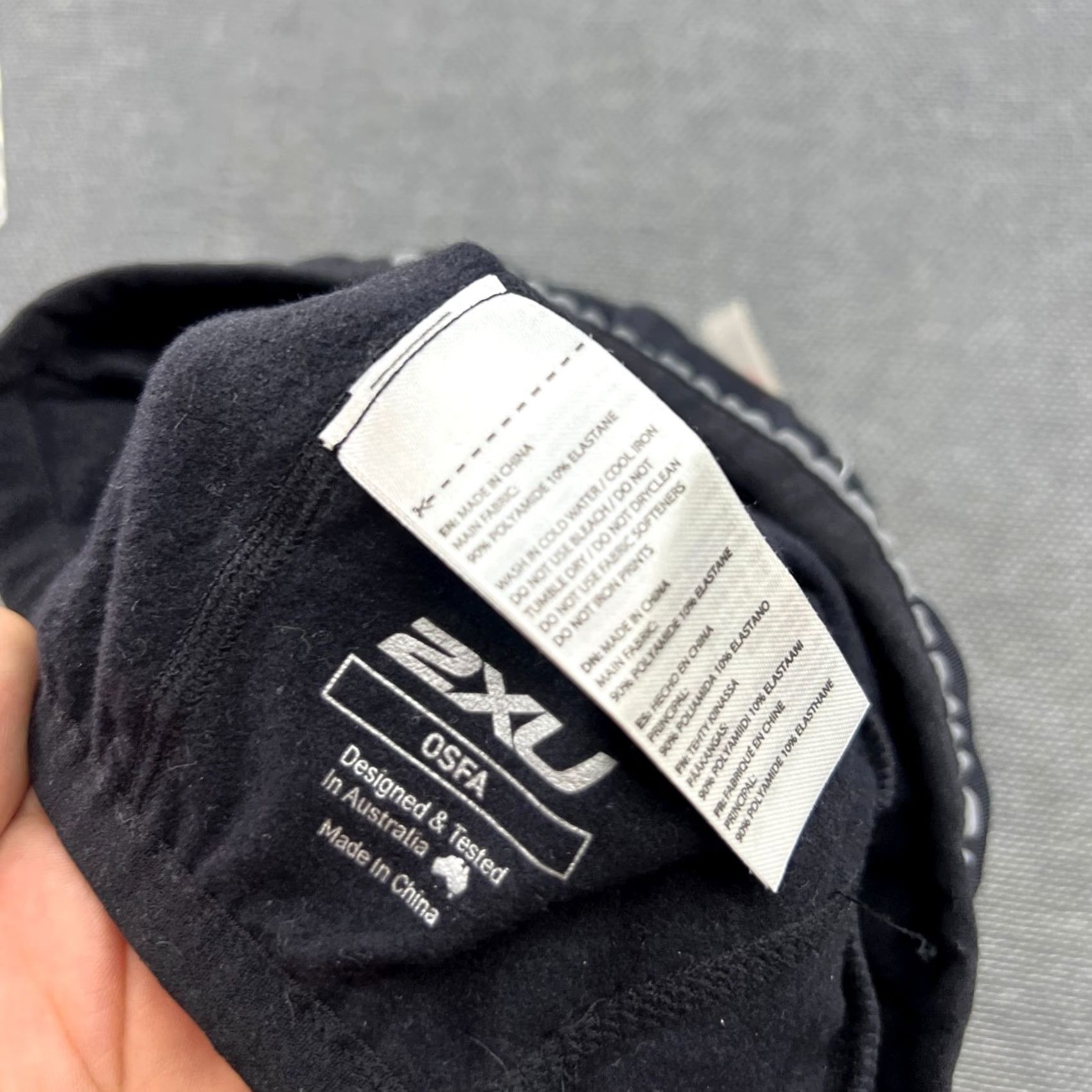 2XU 2XU Running Cap Beanie Hat One Size Lightweight OSFA Unisex Adults Black Polyester Softshell Winter Casual Mens Womens Size ONE SIZE - 2 Thumbnail