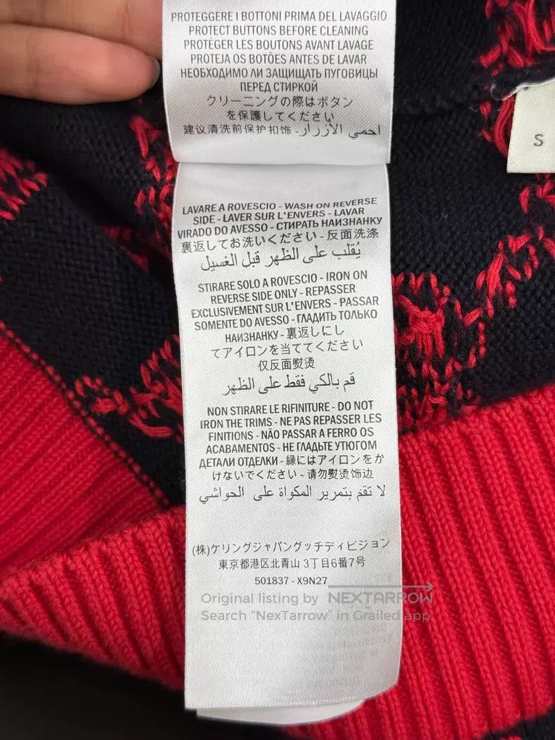 Gucci Gucci Red and gold double G striped sweater Size S / US 4 / IT 40 - 6 Thumbnail