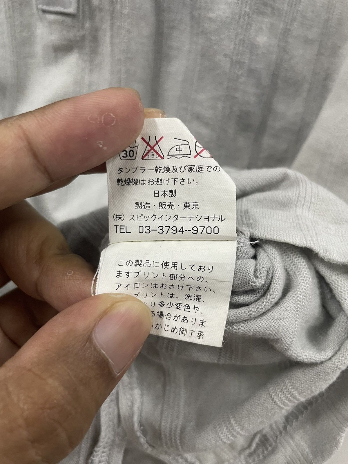If Six Was Nine Tornado Mart Japan Shirts Size US XS / EU 42 / 0 - 7 Thumbnail