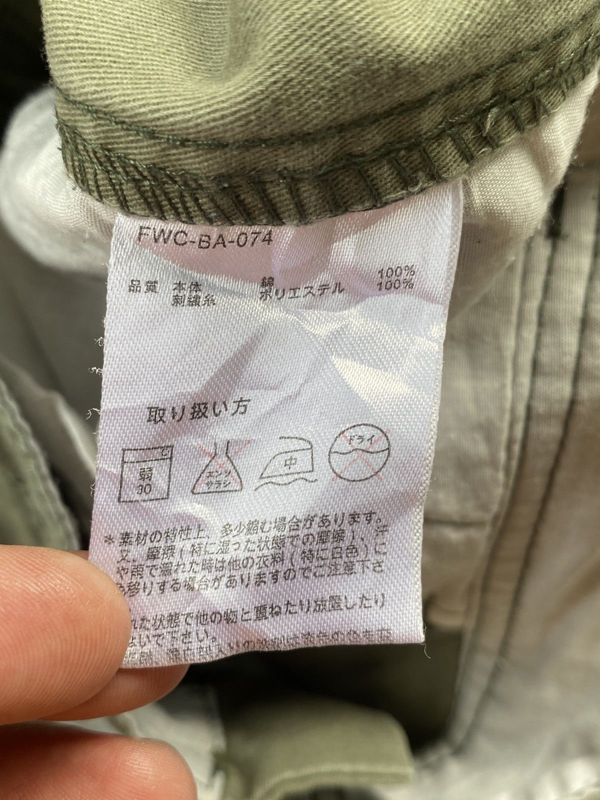 Vintage STEAL🔥TITICACA Fuente Cargo Pant rare Size US 32 / EU 48 - 17 Thumbnail