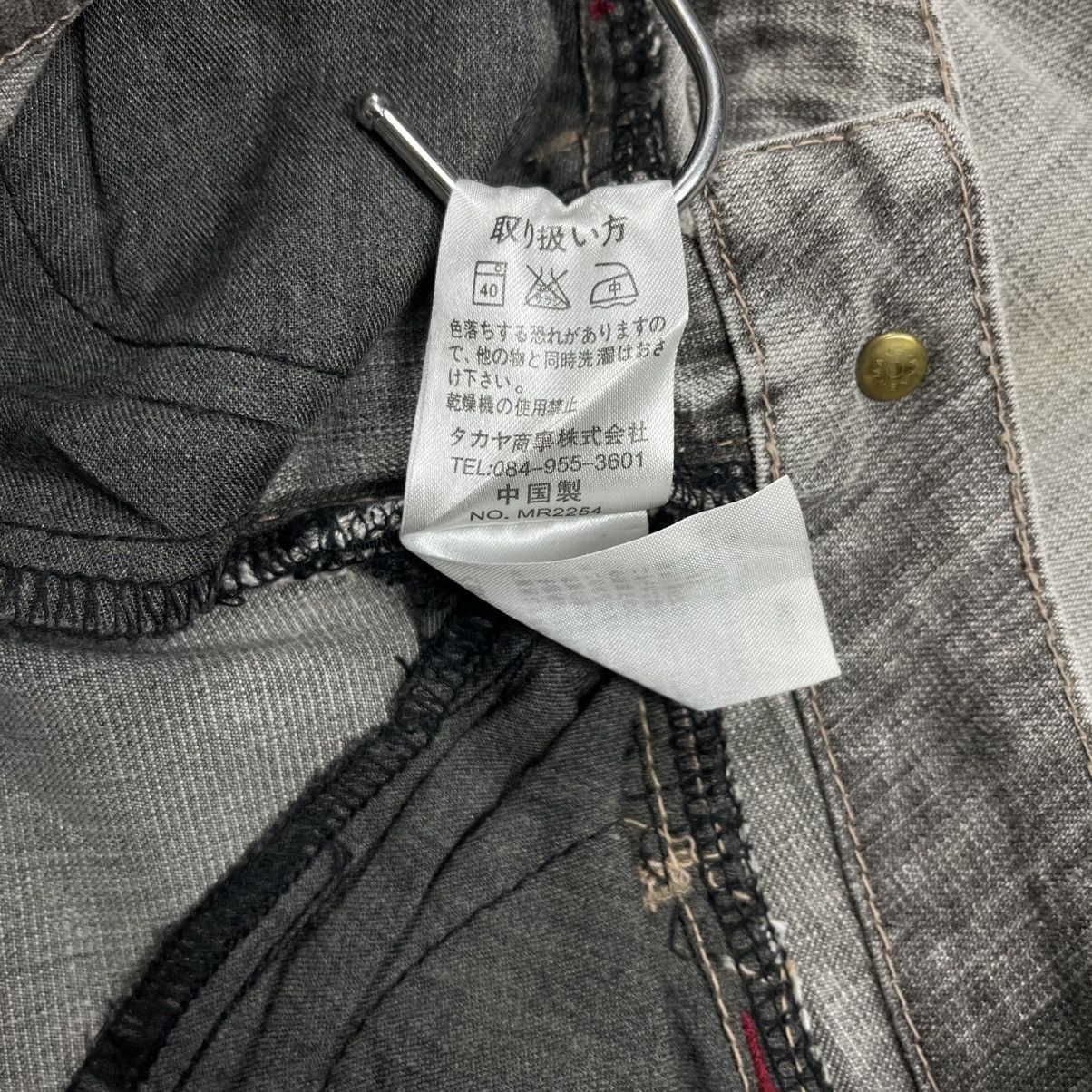 Marithe + Francois Girbaud 2000s MFG - Cyber Apocalypse Flared Denim Pants - Size US 29 - 9 Thumbnail