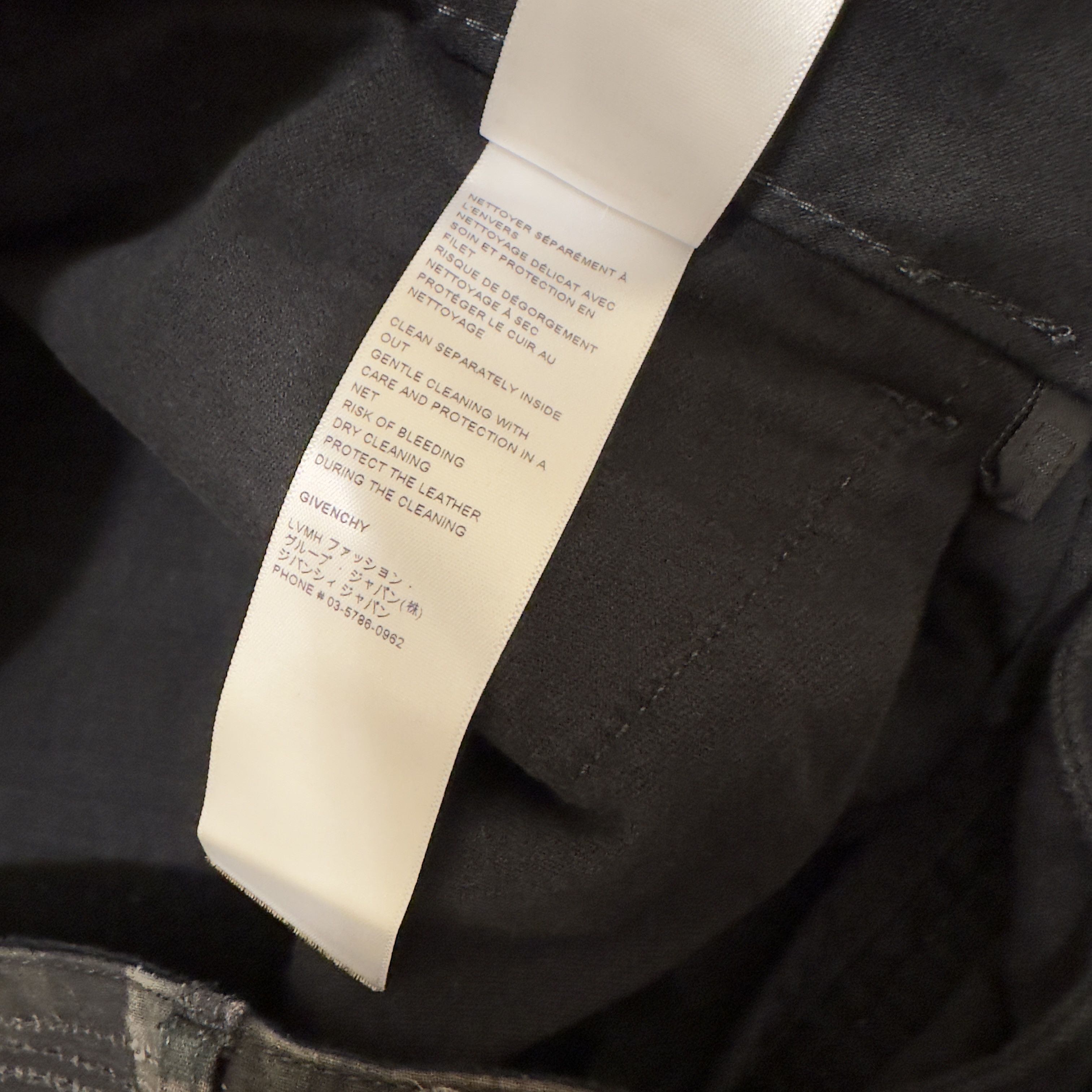 Givenchy GIVENCHY BORO CAMO PATCHWORK DENIM Size US 36 / EU 52 - 9 Thumbnail