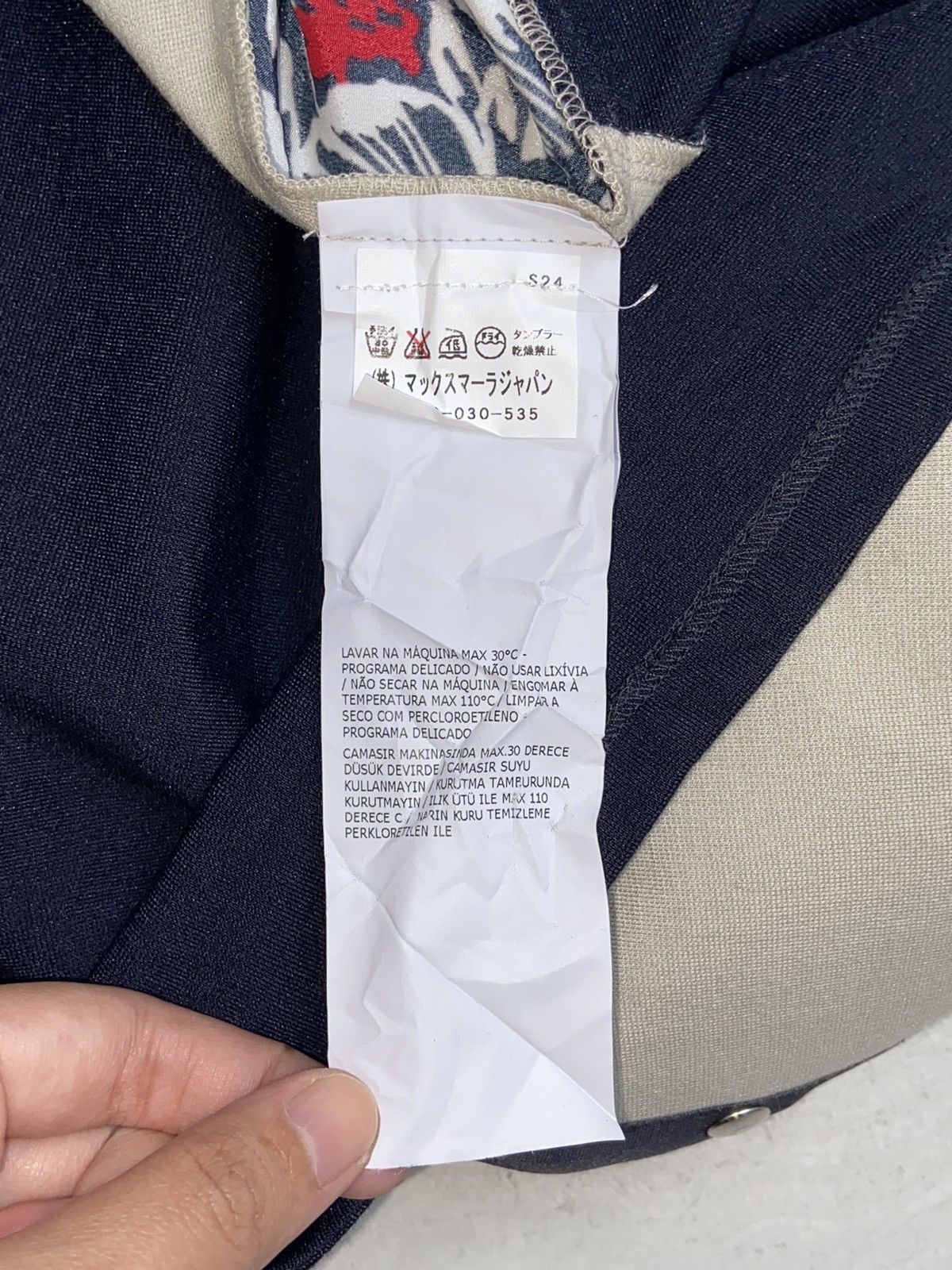Max Mara × Sportmax SPORTMAX CODE x MAX MARA Dress Size XS / US 0-2 / IT 36-38 - 12 Thumbnail