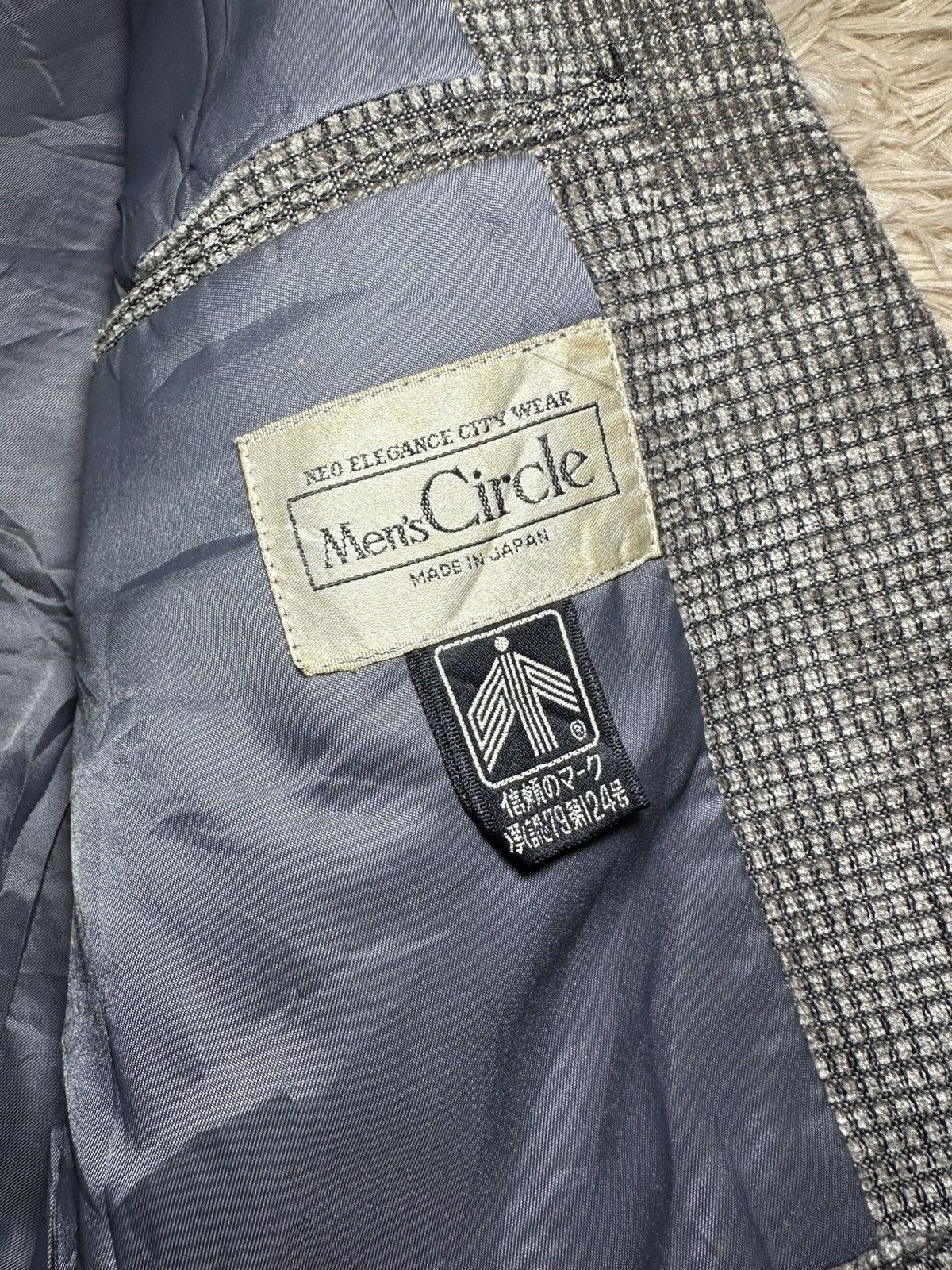 Japanese Brand Men’s Circle Blazer Size 38R - 8 Thumbnail