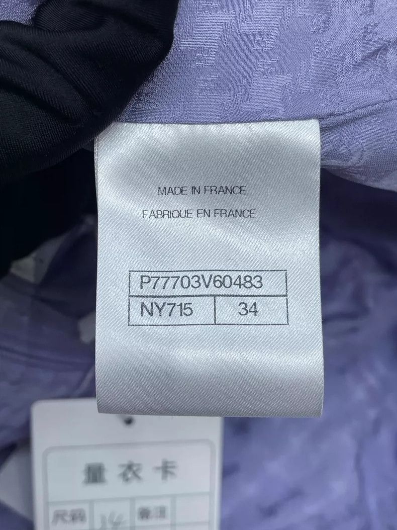 Chanel Chanel 24A purple tweed skirt 2504-Nextarrow Size 42" / US 20 - 7 Thumbnail