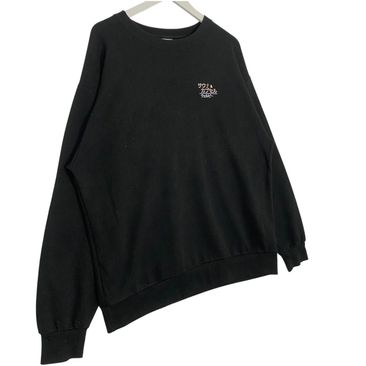 Vintage Vintage Sanrio Characters Hoodie Crewneck Sweatshirt Black Size US L / EU 52-54 / 3 - 7 Thumbnail