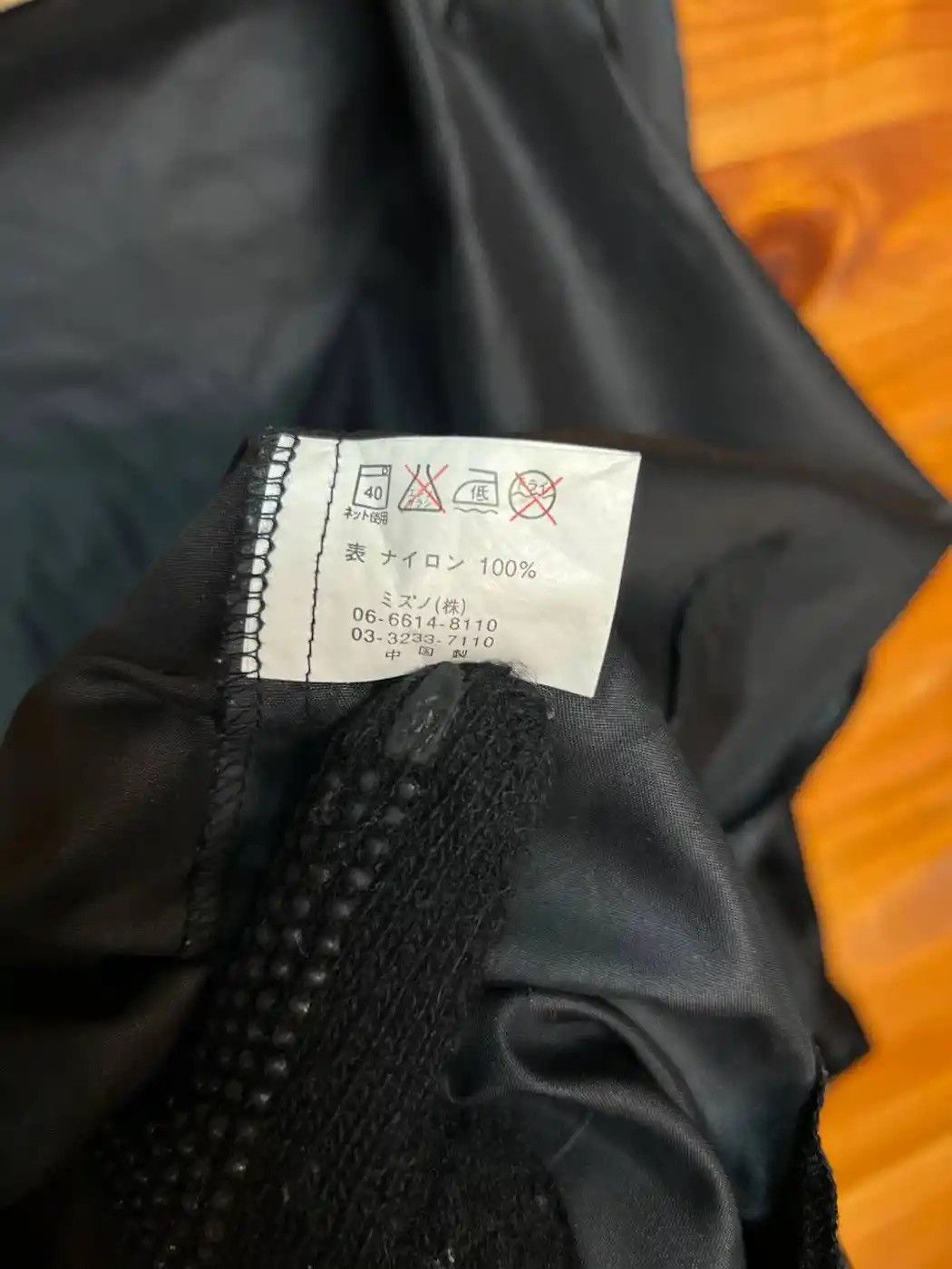 Colmar Vintage Colmar Italy Army Nylon Coach Jacket Size US L / EU 52-54 / 3 - 5 Thumbnail