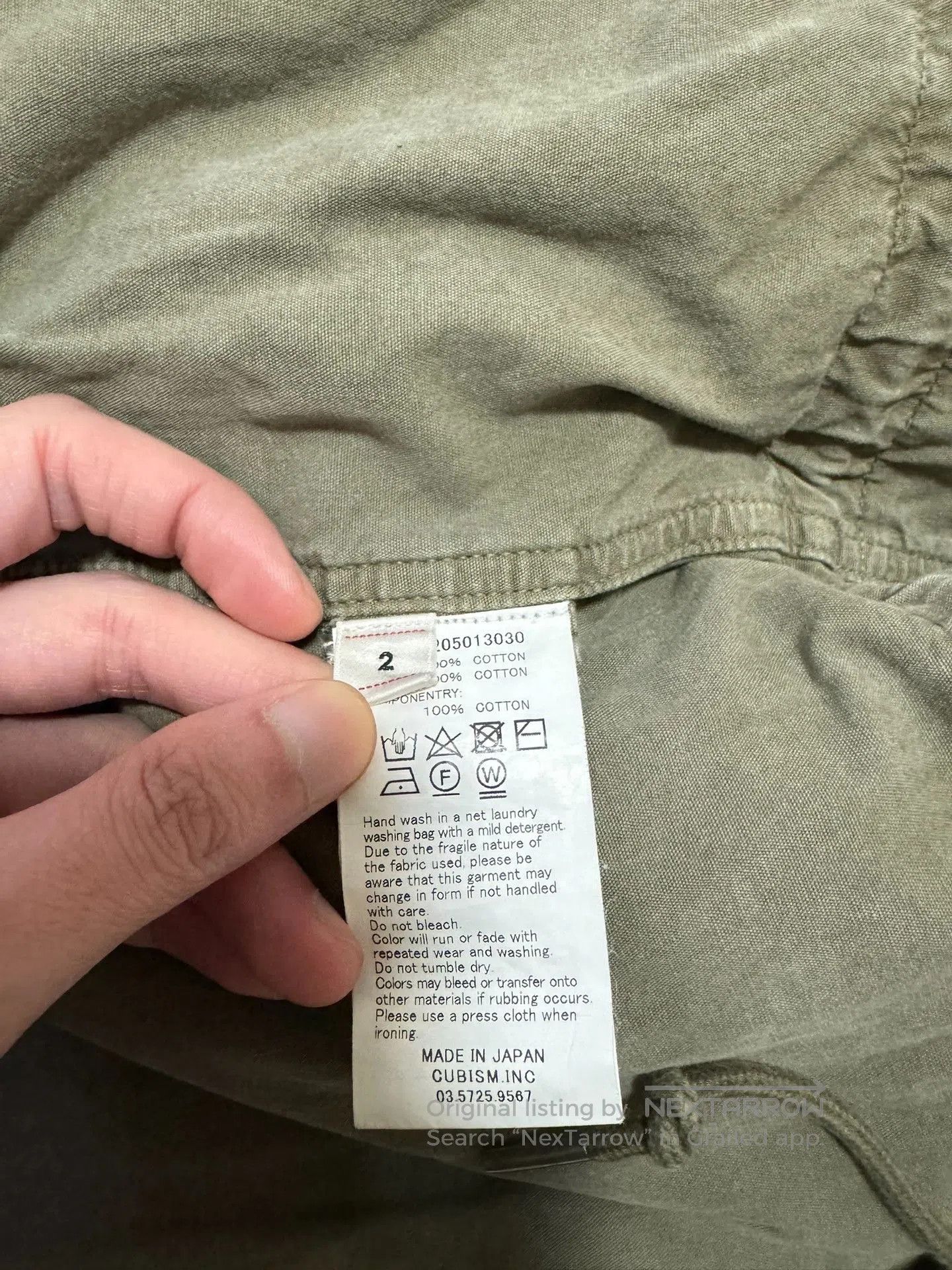 Visvim visvim sanjuro benny jkt. Size US M / EU 48-50 / 2 - 5 Thumbnail
