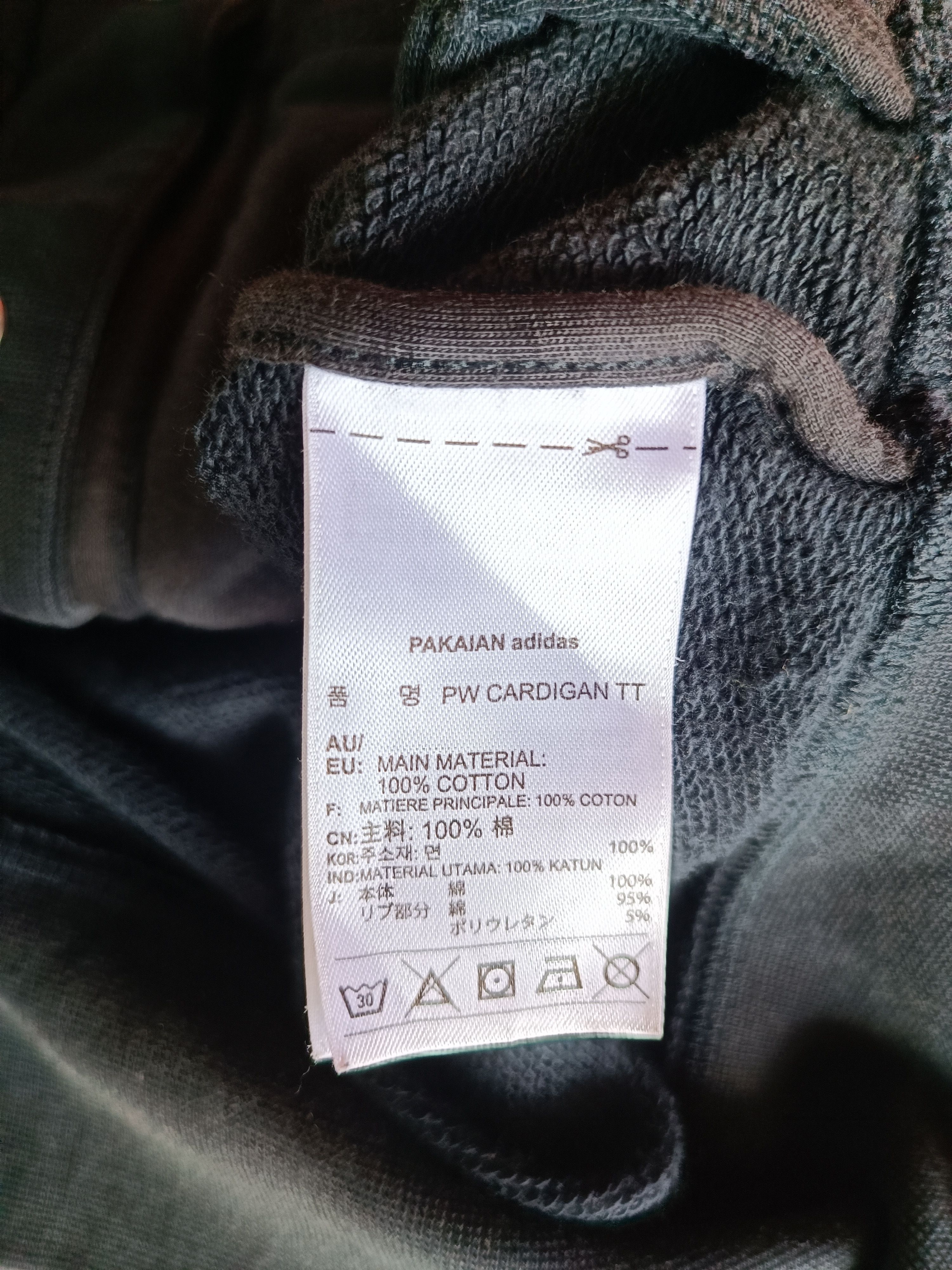 Adidas × Pharrell cardigan pharrell williams x adidas Size US M / EU 48-50 / 2 - 6 Thumbnail