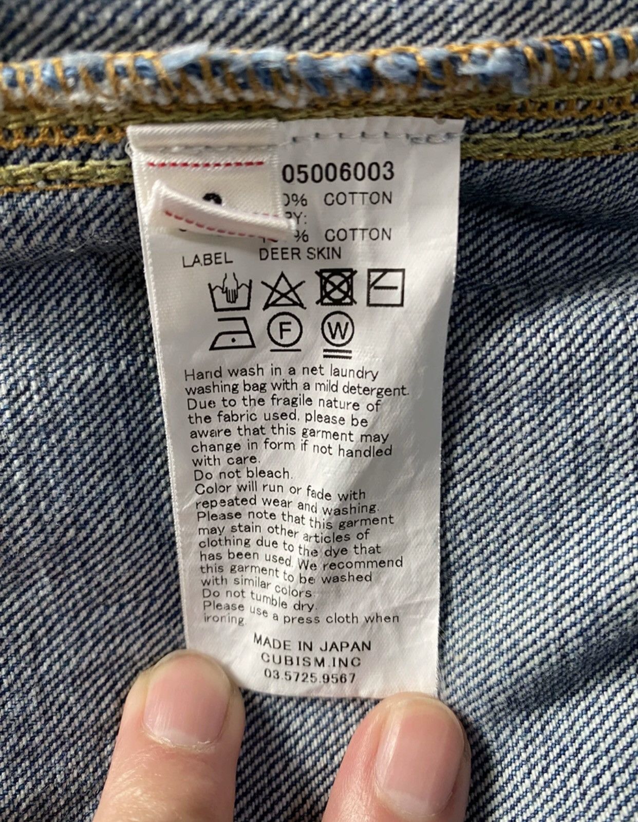 Visvim Visvim 18ss101 washed denim jacket Size US L / EU 52-54 / 3 - 6 Thumbnail