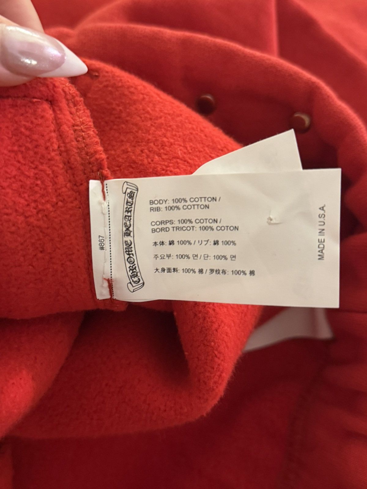 Chrome Hearts Chrome Hearts Red Tripe Cross Sweatpants Size US 34 / EU 50 - 5 Thumbnail