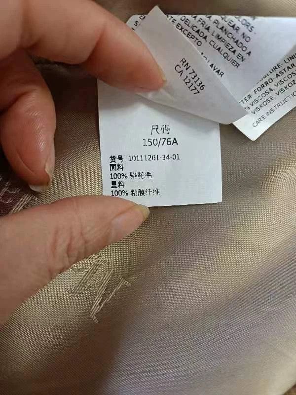 Max Mara Max Mara Manuela coat, water ripple brightens the most cla Size S / US 4 / IT 40 - 6 Thumbnail
